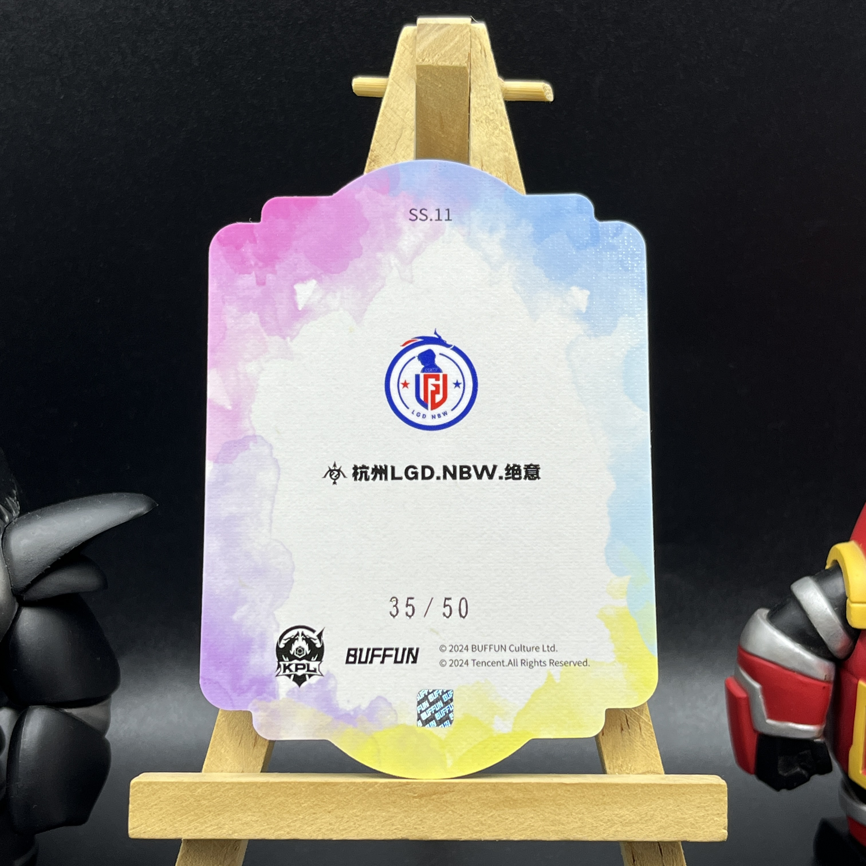 【KabuDa不累计】2024 Buffun 不凡玩品 王者荣耀 缤纷 KPL 选手卡 杭州LGD.NBW 绝意 50编 星空特卡 晴A