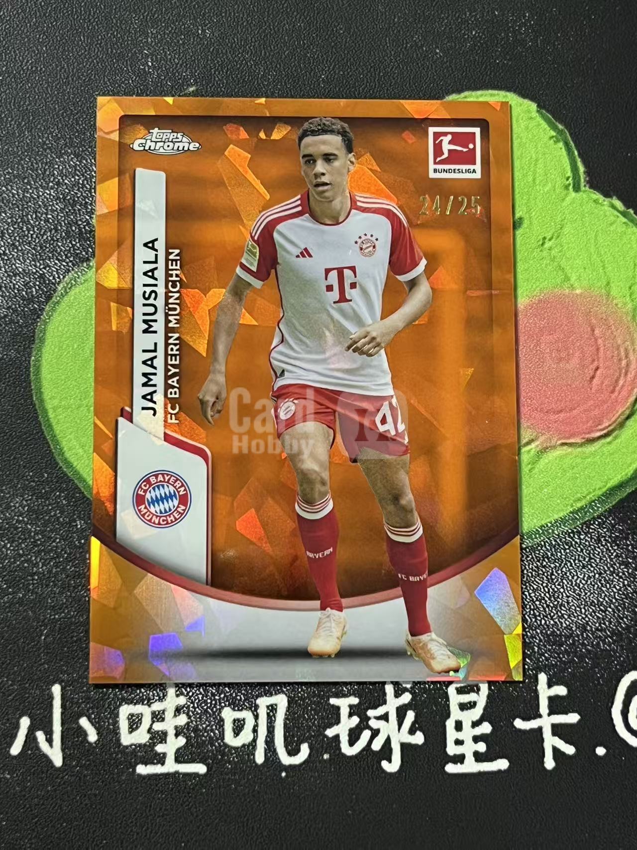 2024 Topps Chrome Jamal Musiala 德甲 拜仁慕尼黑 穆夏拉 25编 橙折 德国 小鹿斑比 微瑕如图【ZYP代拍】羽羽