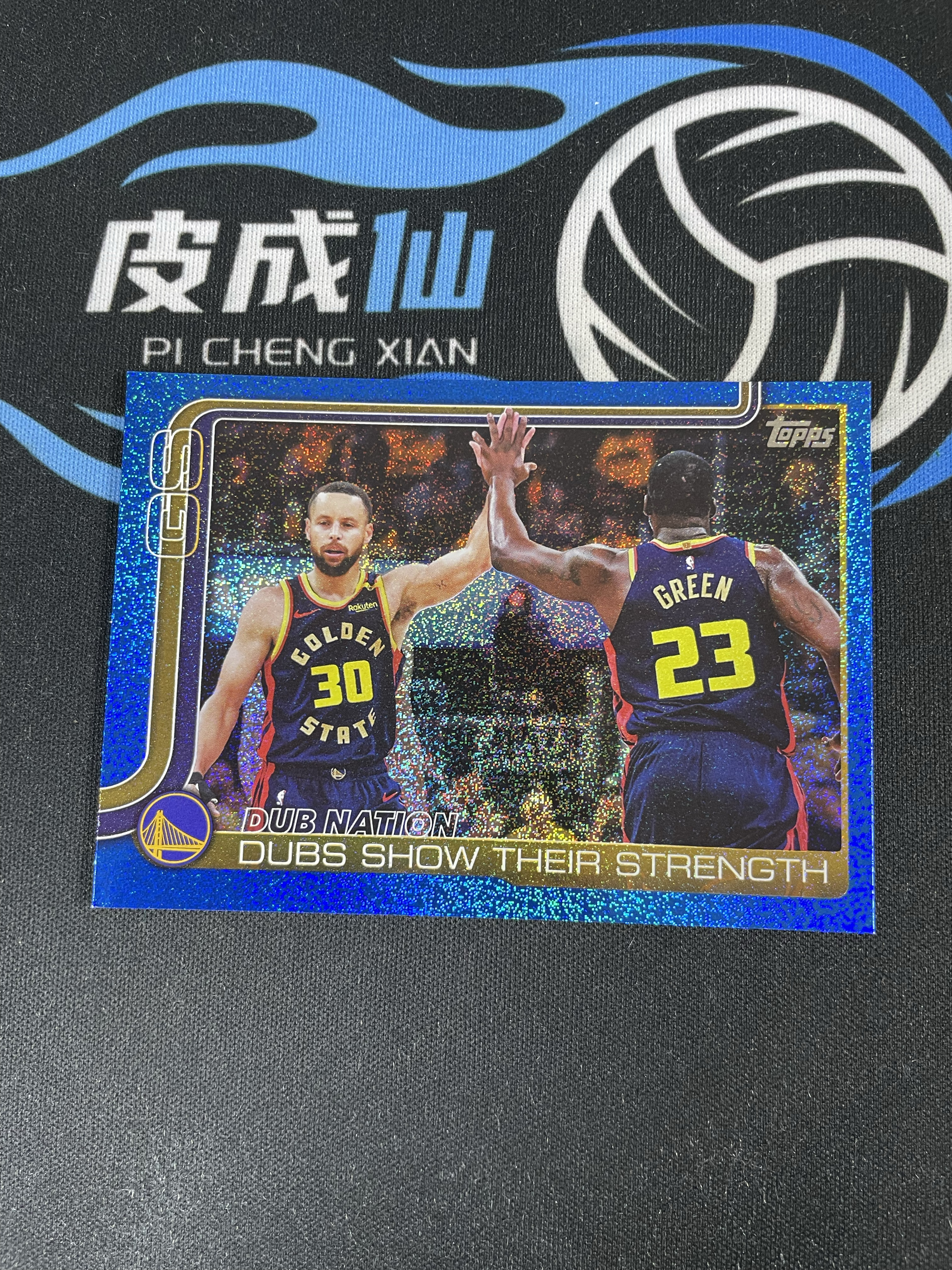 【皮成仙拍卖 统一手续费6%】 2025 TOPPS 勇士 斯蒂芬库里 追梦格林 蓝闪折射 特卡 凑套必备 值得收藏【只发顺丰】IFYOU11.7