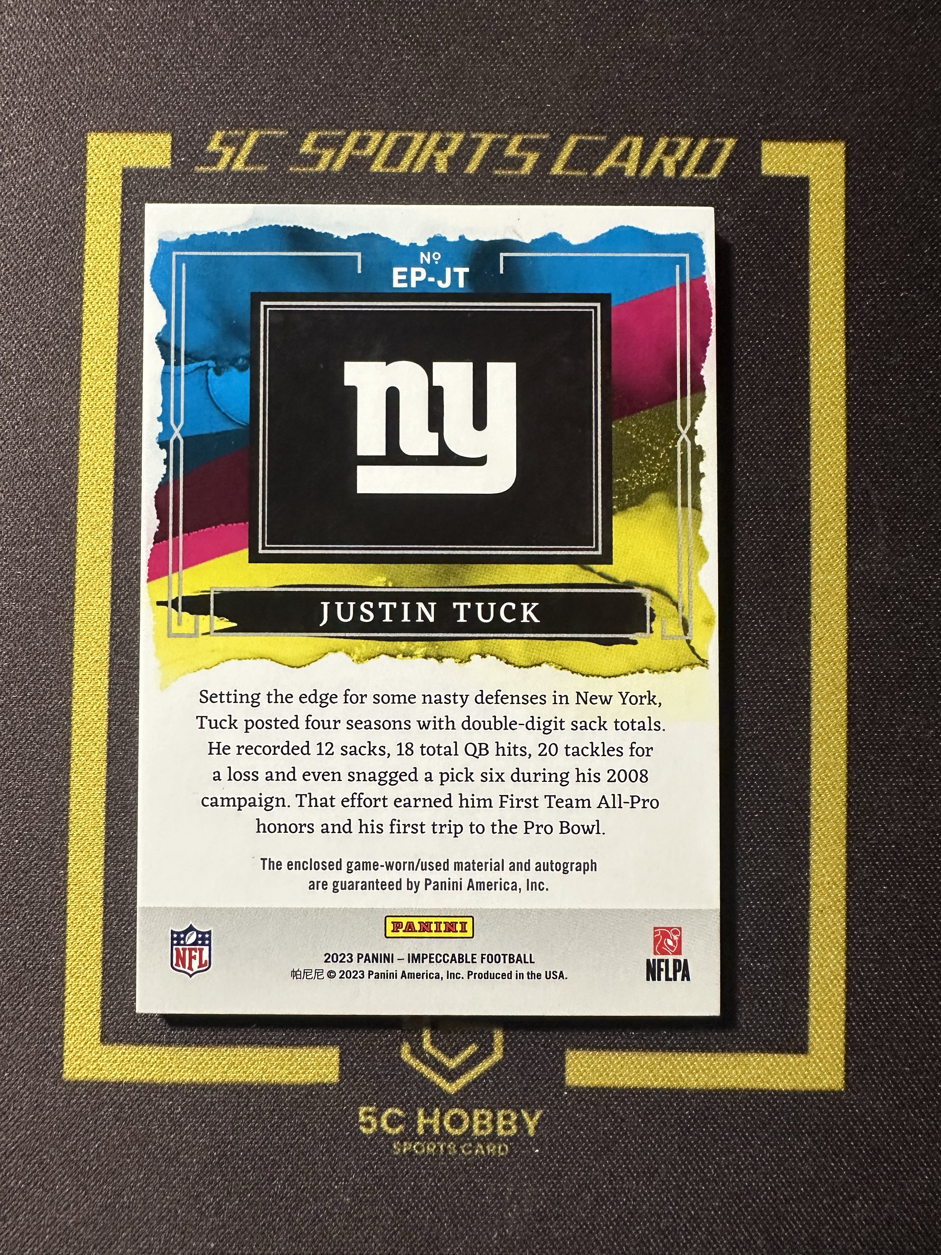 【主演出卡】 2023 panini impeccable 橄榄球 巨人队 Justin Tuck 04/75 球衣实物 签字 卡品如图 Patch auto