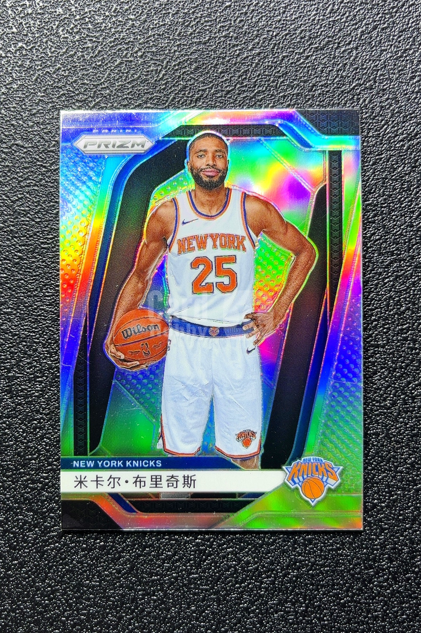 【小白1%代卖】2024-25 Panini Prizm Mikal Bridges 米卡尔·布里奇斯 银折 折射 卡品如图 高价值 #15 New York Knicks 纽约尼克斯 0712