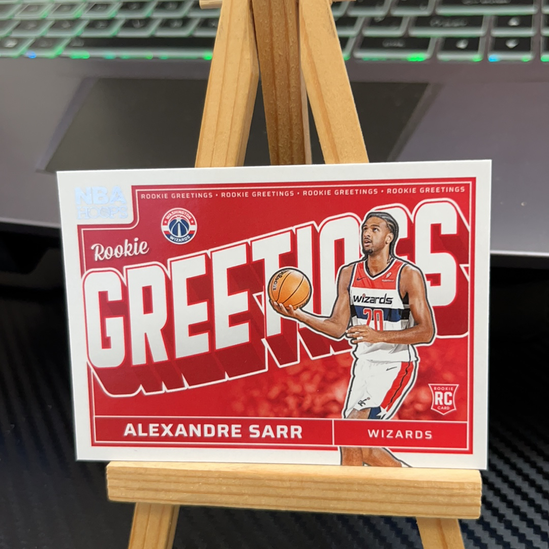 2024-25 Panini NBA Hoops alexandre sarr RC 萨尔 奇才 新秀 hoops系列 特卡 卡品如图 凑图必备 值得收藏!免费代卖!