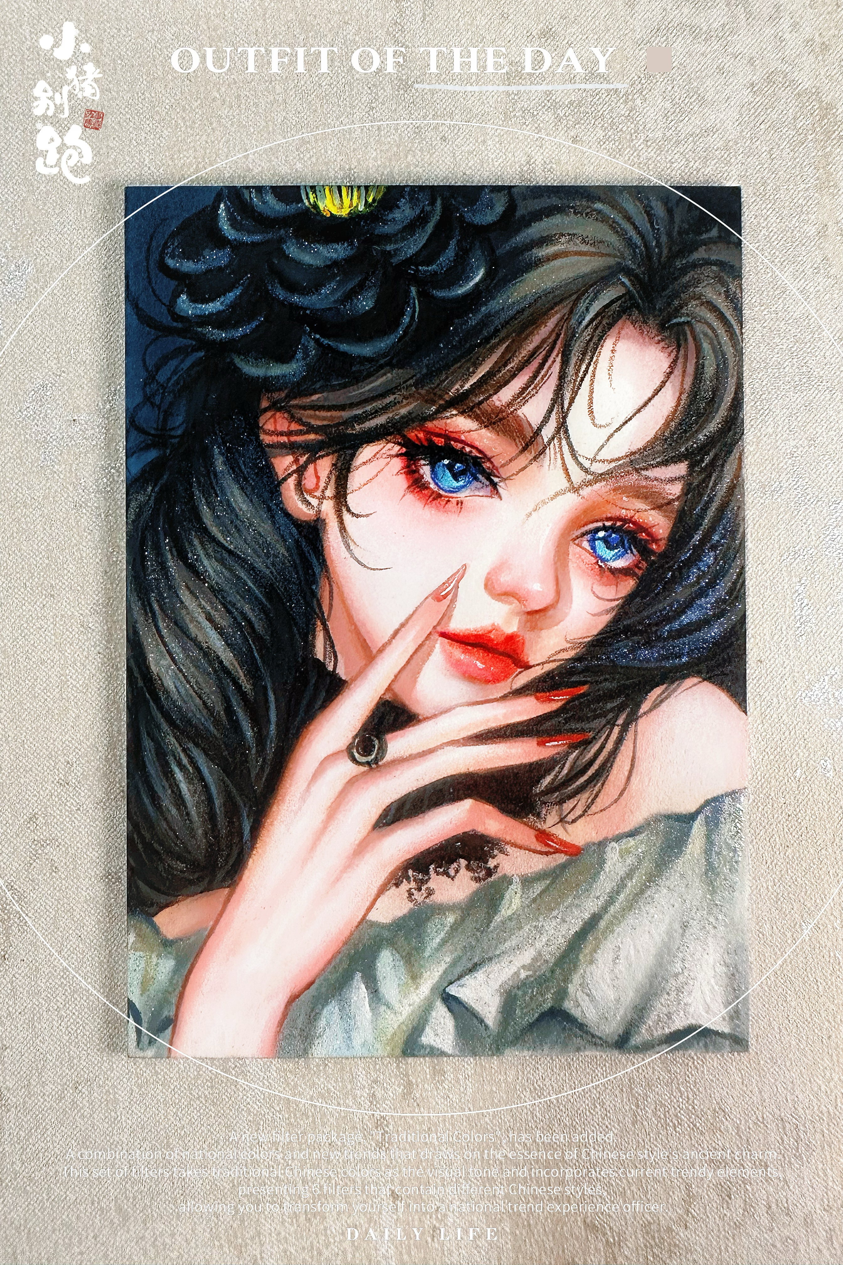 〖小猪别跑hit手绘〗【画师:何何】 工作室详见卡背 1/1 亲签 手绘卡 sketch card 小图压缩严重,请老板们点开大图看细节~小猪必为您把关每一张手绘!