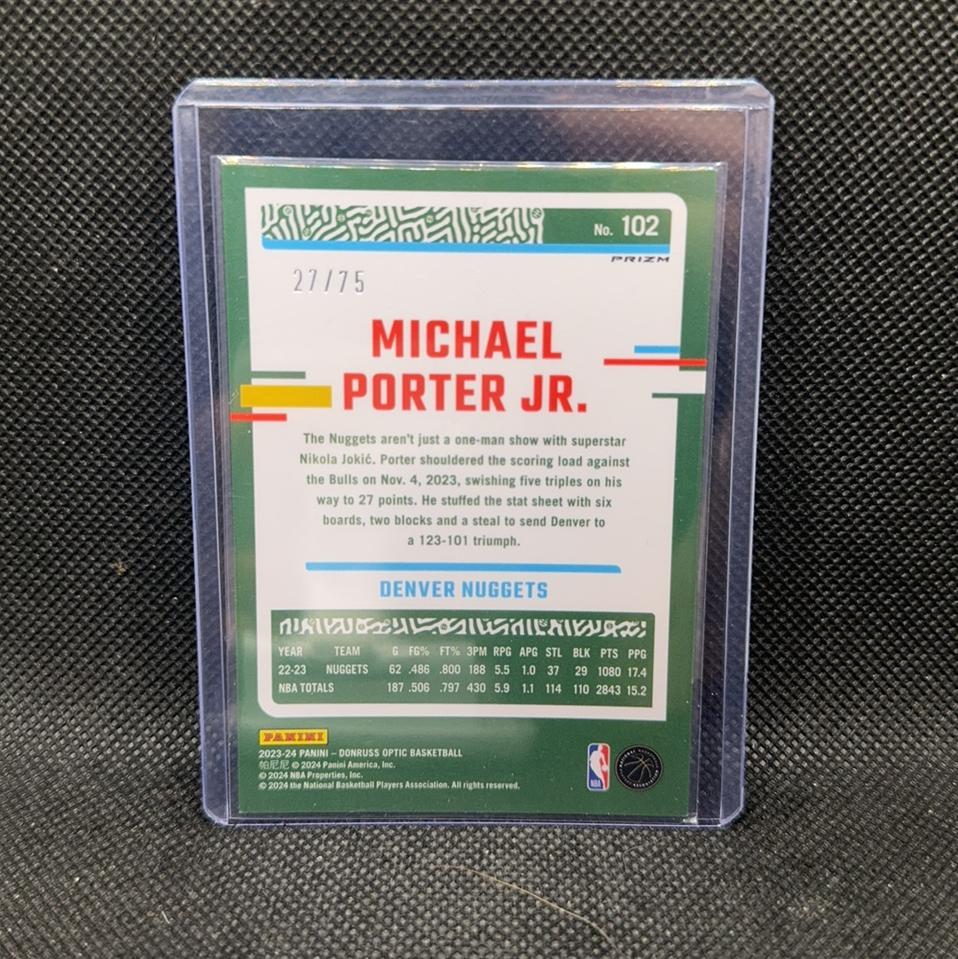 【Roseee代卖】2023-24 Panini Donruss Michael Porter Jr. 杜蕾斯 掘金 小迈克尔 波特 红点点折 红折 75编 约基奇 小权