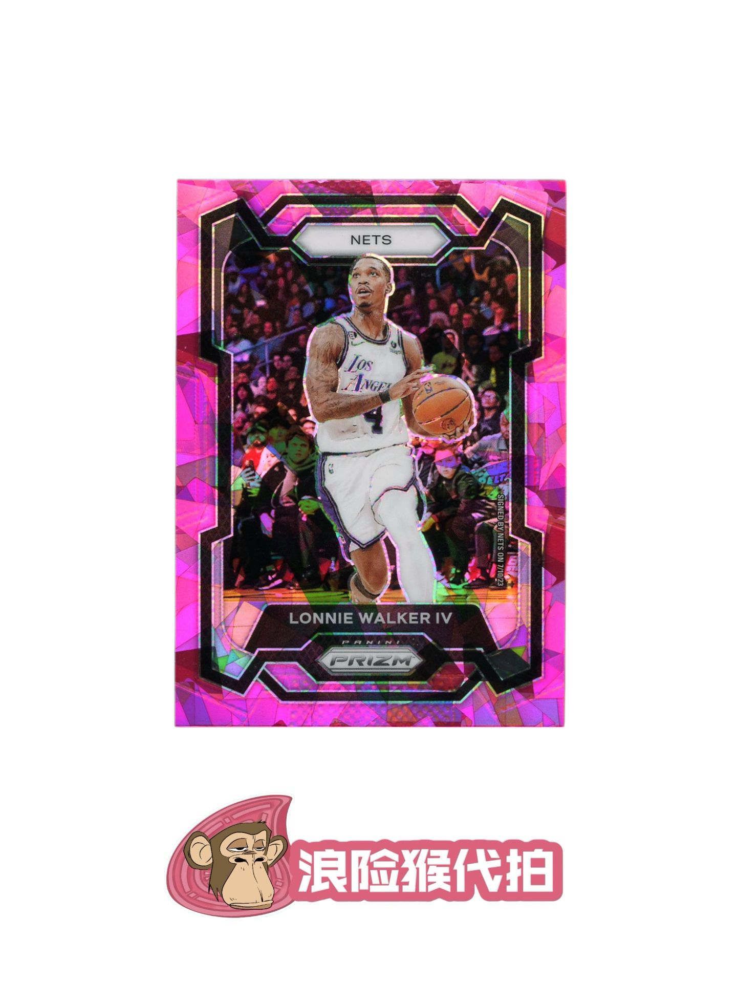 【浪险猴🐒代拍】2021-22 Panini Prizm 篮球 PZ Lonnie Walker IV 尼沃克 粉碎冰折！！折射 篮网 收藏佳品 卡品如图 黎明