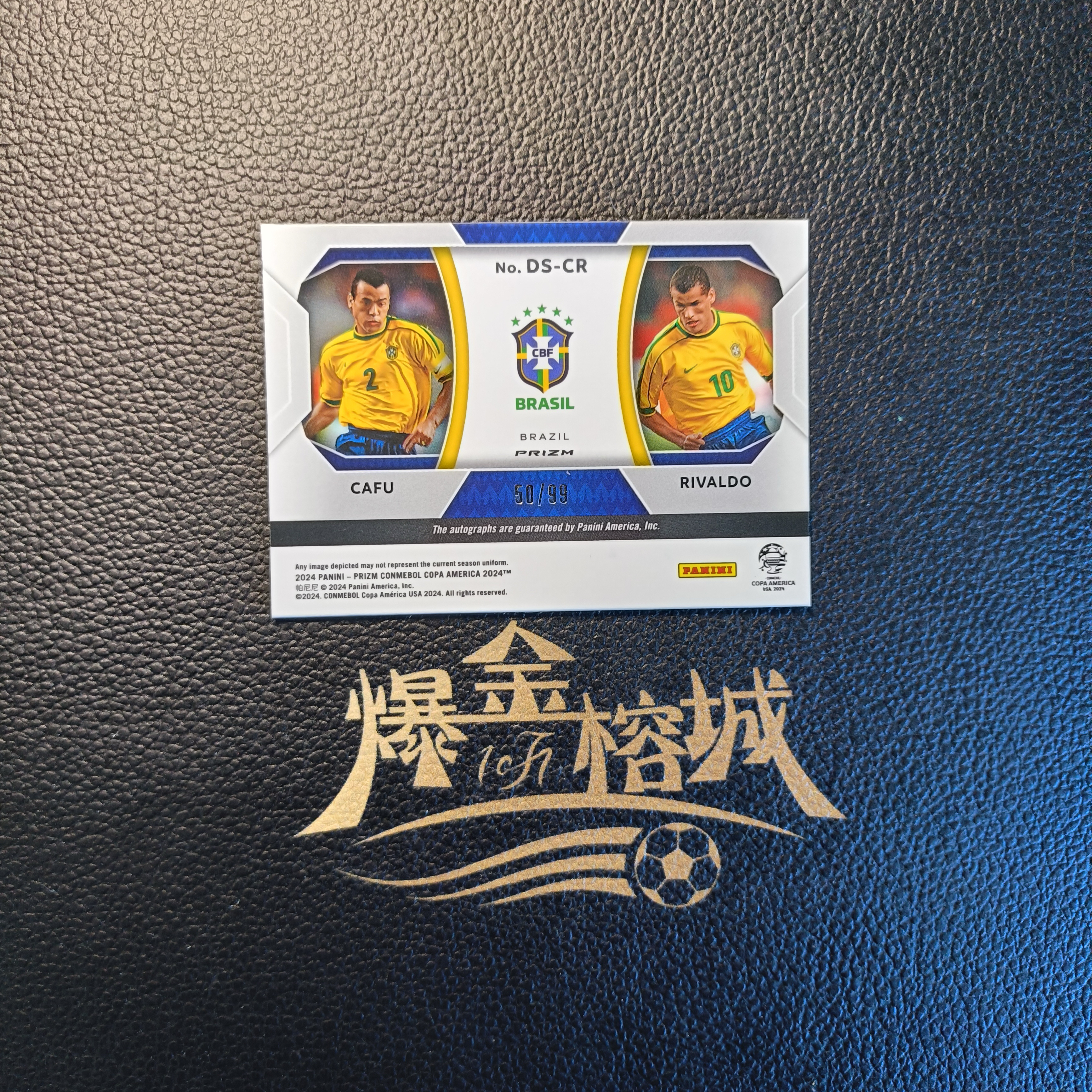 2024 【 爆金榕城 】 Panini Prizm 美洲杯pz 元年 巴西 Cafu 卡福 Rivaldo 里瓦尔多 双人签字 银折 99编 实卡好看 收藏必备 卡品如图 微瑕 in哥