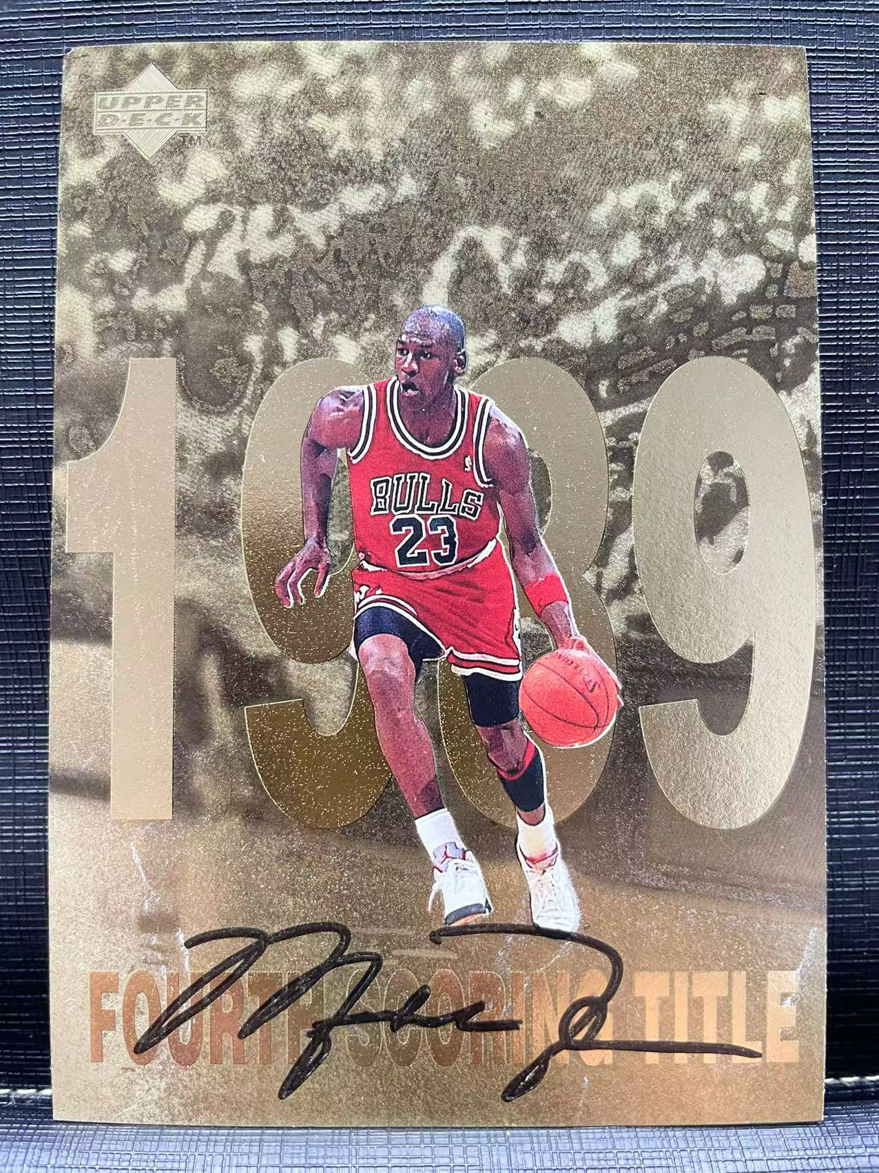 1998 Upper Deck Americana Michael Jordan 公牛 传奇 飞人 乔丹 MVP 爆金大卡 12编！全球限量 超级大卡 已经绝版了记录经典 投资升值 卡片不错