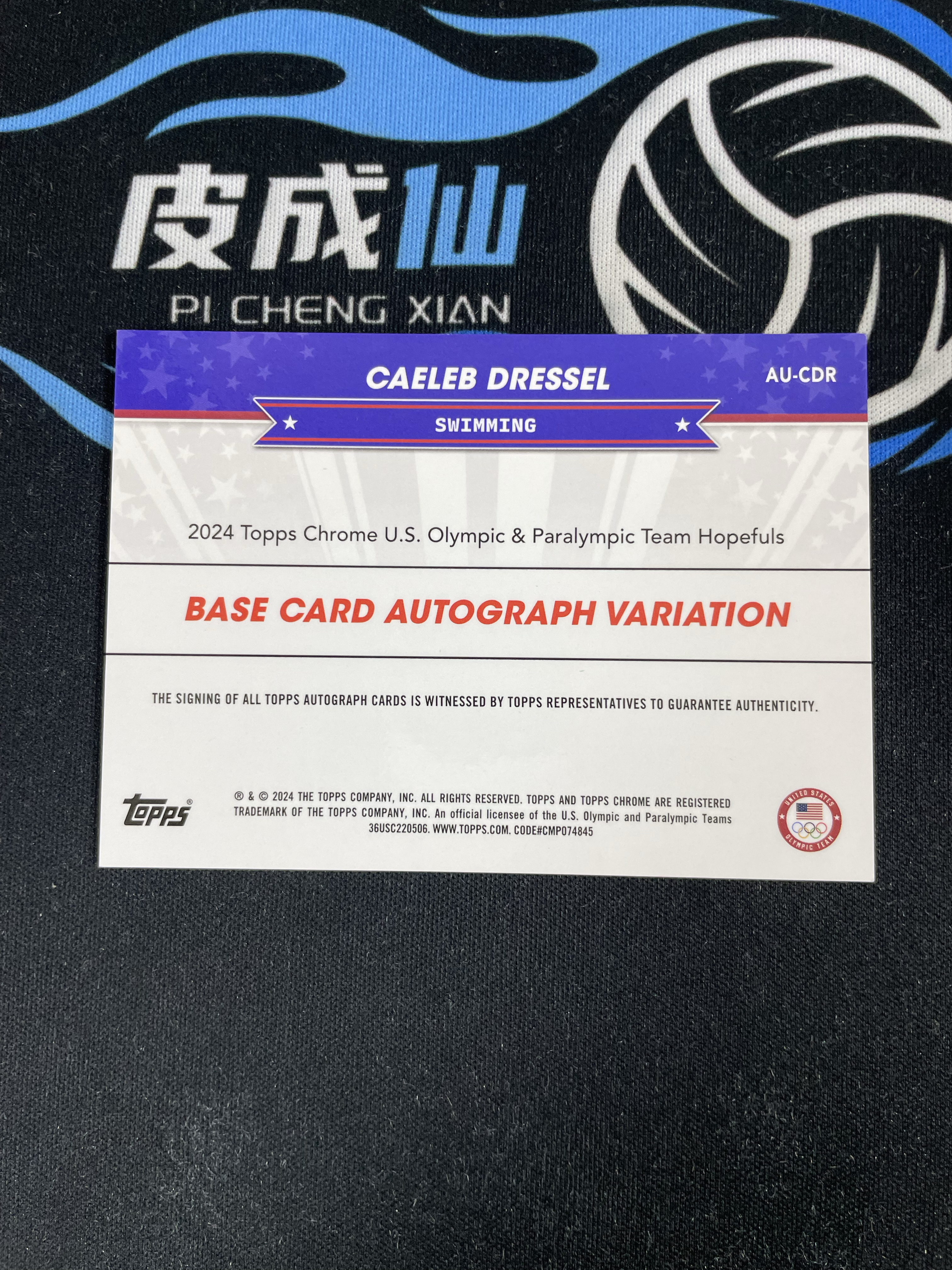 【皮成仙拍卖 统一手续费6%】 2024 TOPPS chrome 奥运会 游泳 CAELEB DRESSEL 凯勒布德雷塞尔 银折 签字 131编 凑套必备 值得收藏【只发顺丰】落日28