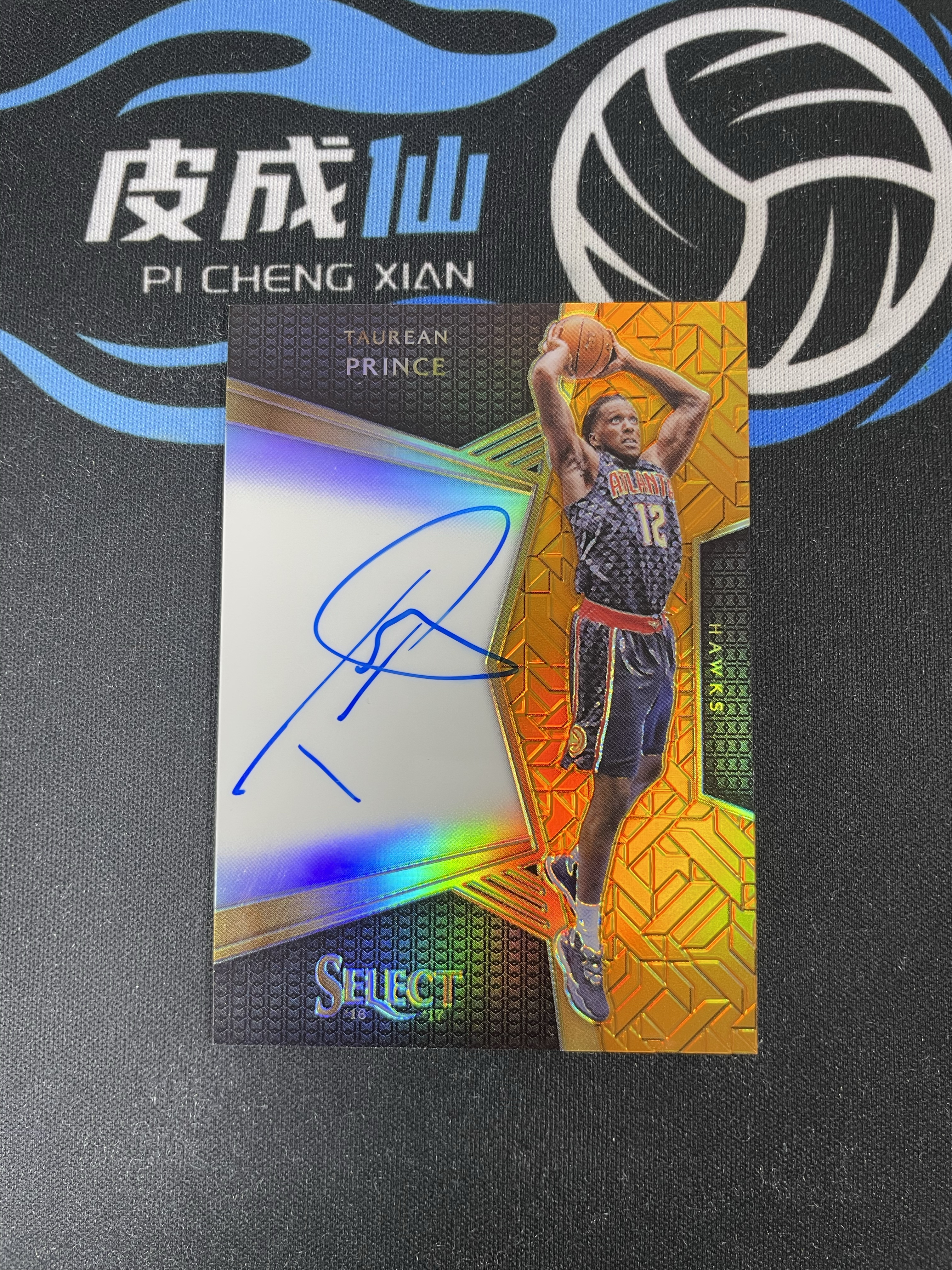 【皮成仙拍卖 统一手续费6%】 PANINI 16-17 SELECT 老鹰 普林斯 橙折 签字 卡签 60编 瑕疵如图 凑套必备 值得收藏【只发顺丰】四件套