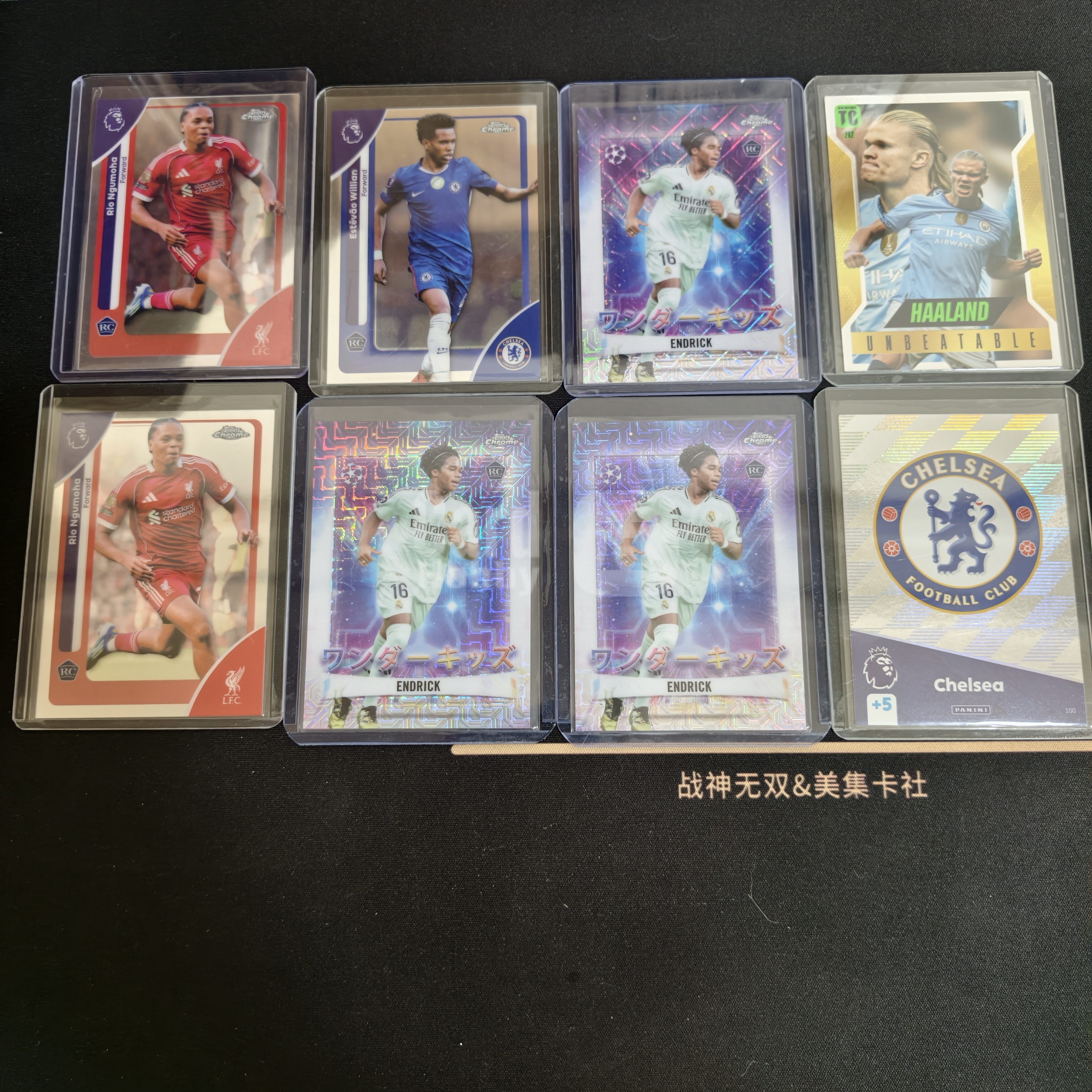 Topps Chrome RC 新秀 利物浦 切尔西 皇家马德里 曼彻斯特城 里奥・恩古莫哈 埃斯特沃・威廉 恩德里克 埃尔林・哈兰德 lot 战神无双(p1tag)