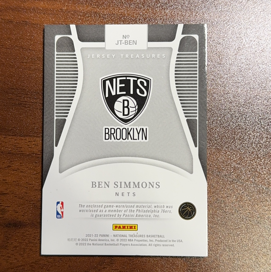 21-22国宝 篮网队 Ben Simmons 本 西蒙斯 99编 折射 落场 实物球衣物料Patch stu