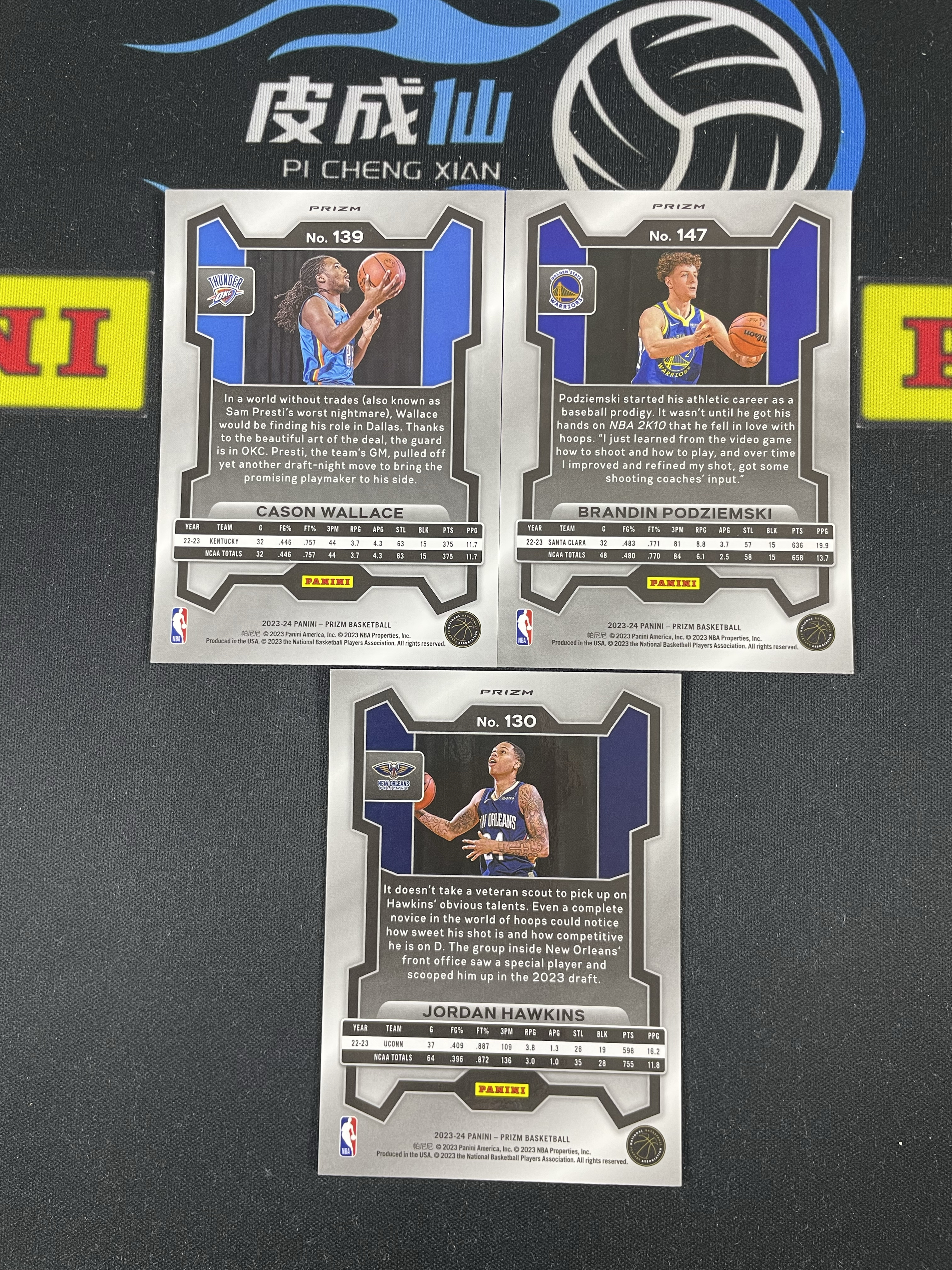 【皮成仙拍卖 统一手续费6%】 PANINI 23-24 PRIZM 卡森华莱士 波杰姆斯基 乔丹霍金折 新秀 RC 银折 一图打包 瑕疵如图 凑套必备 值得收藏【只发顺丰】柱子126