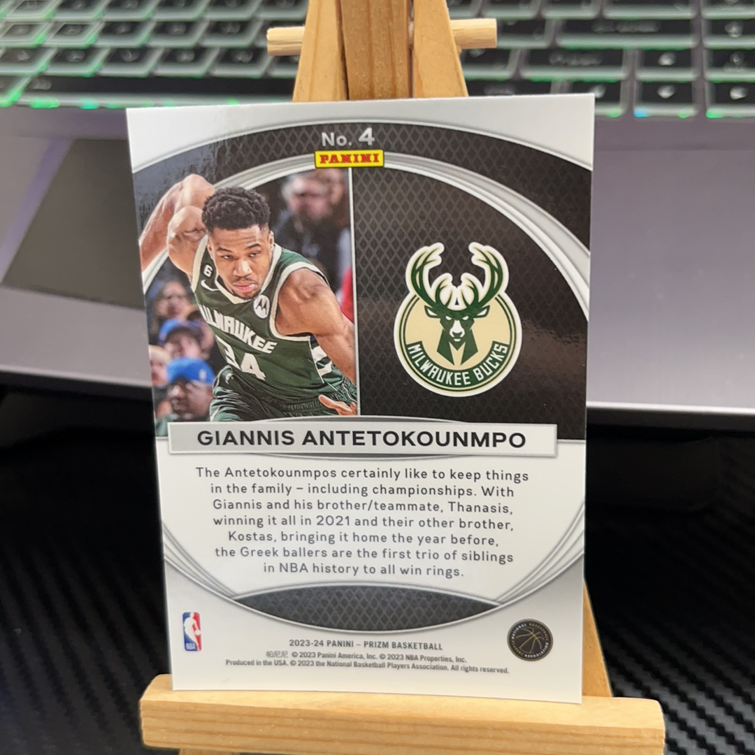 2023-24 Panini Prizm Giannis Antetokounmpo 字母哥 雄鹿 prizm系列 特卡 pz 卡品如图 凑图必备 值得收藏!免费代卖!