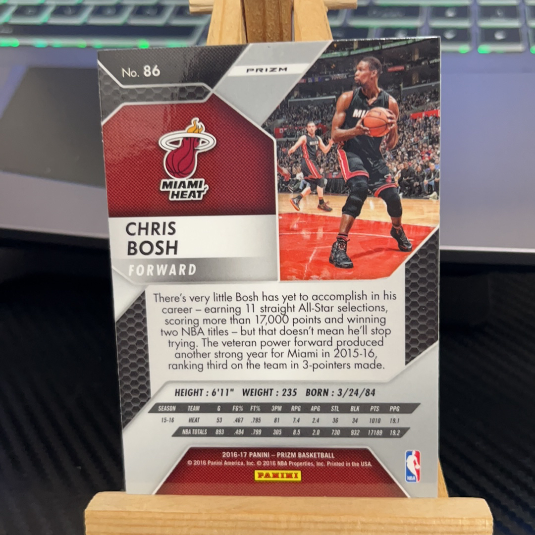 2016-17 Panini Prizm Chris Bosh 龙王 波什 热火 银折 折射 prizm系列 pz 卡品如图 凑图必备 值得收藏!免费代卖!