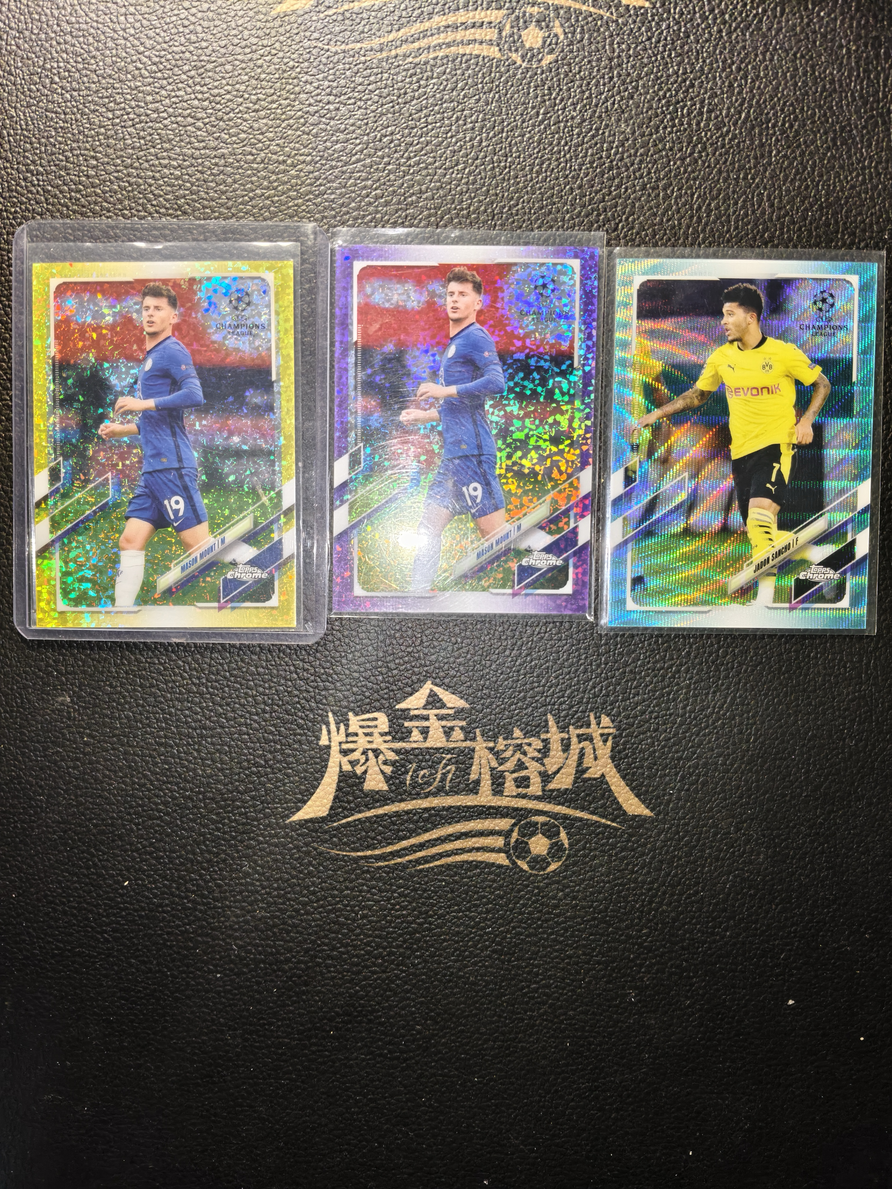 2022-23 Topps UEFA Champions League Mason Mount 芒特 桑乔 299 250 199编 黄折 紫折 青折 卡品如图 微瑕 打包出 包包