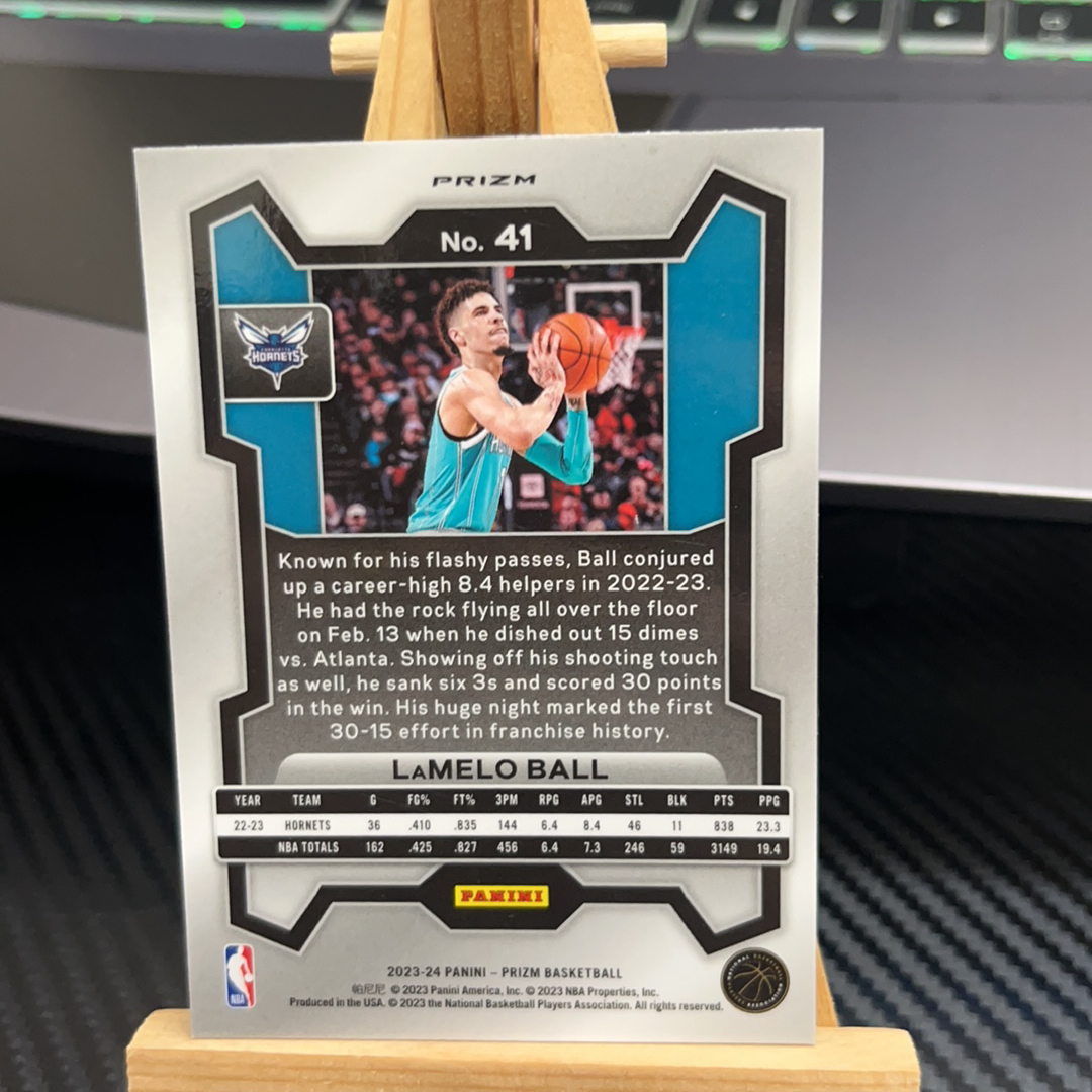 2023-24 Panini Prizm LaMelo Ball 三球 拉梅洛 鲍尔 黄蜂 银折 折射 prizm系列 pz 卡品如图 凑图必备 值得收藏!免费代卖!