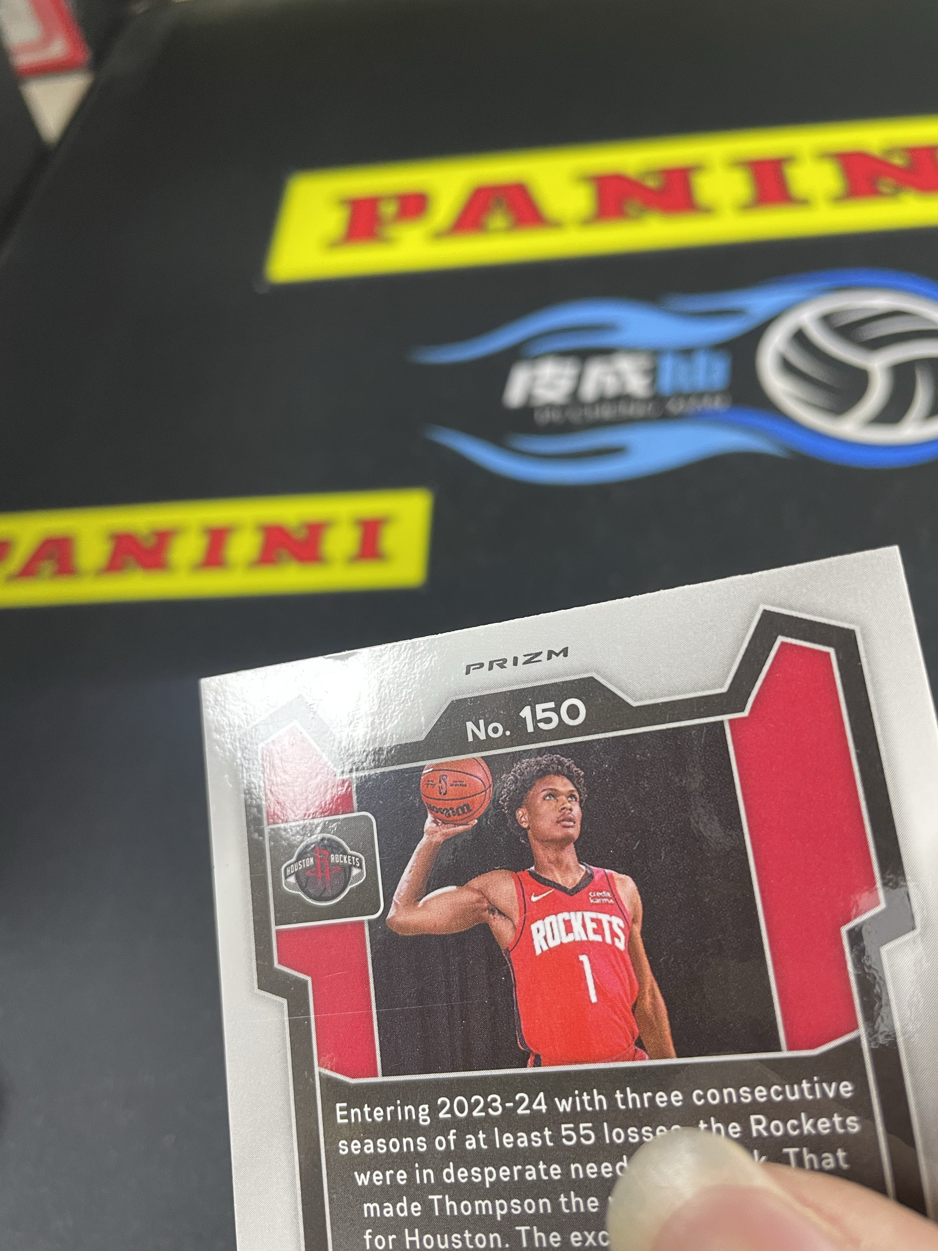 【皮成仙拍卖 统一手续费6%】 PANINI 23-24 PRIZM 火箭 AMEN THOMPSON 阿门汤普森 新秀 RC 银折 瑕疵如图 凑套必备 值得收藏【只发顺丰】柱子125