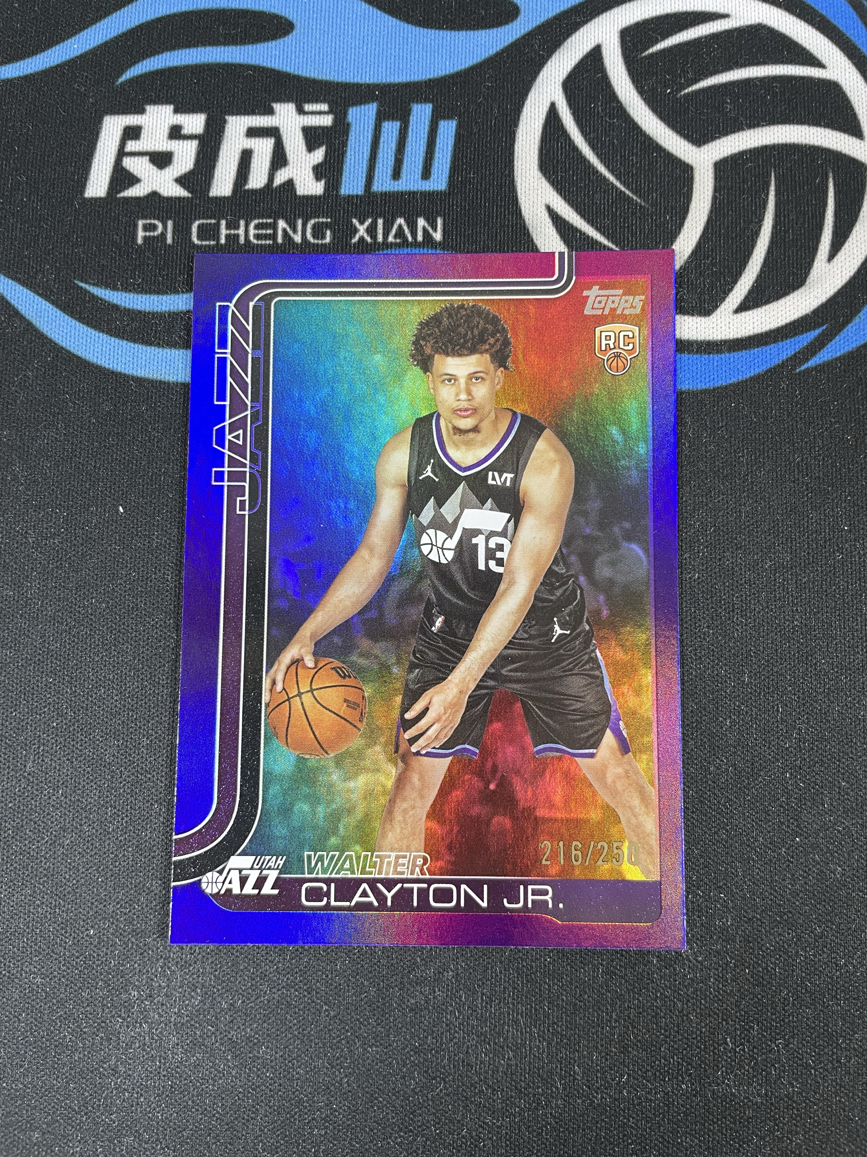 【皮成仙拍卖 统一手续费6%】 2025 TOPPS 爵士 WALTER CLAYTON 小沃尔特克莱顿 新秀 RC 紫折 250编 凑套必备 值得收藏【只发顺丰】kenh11.8