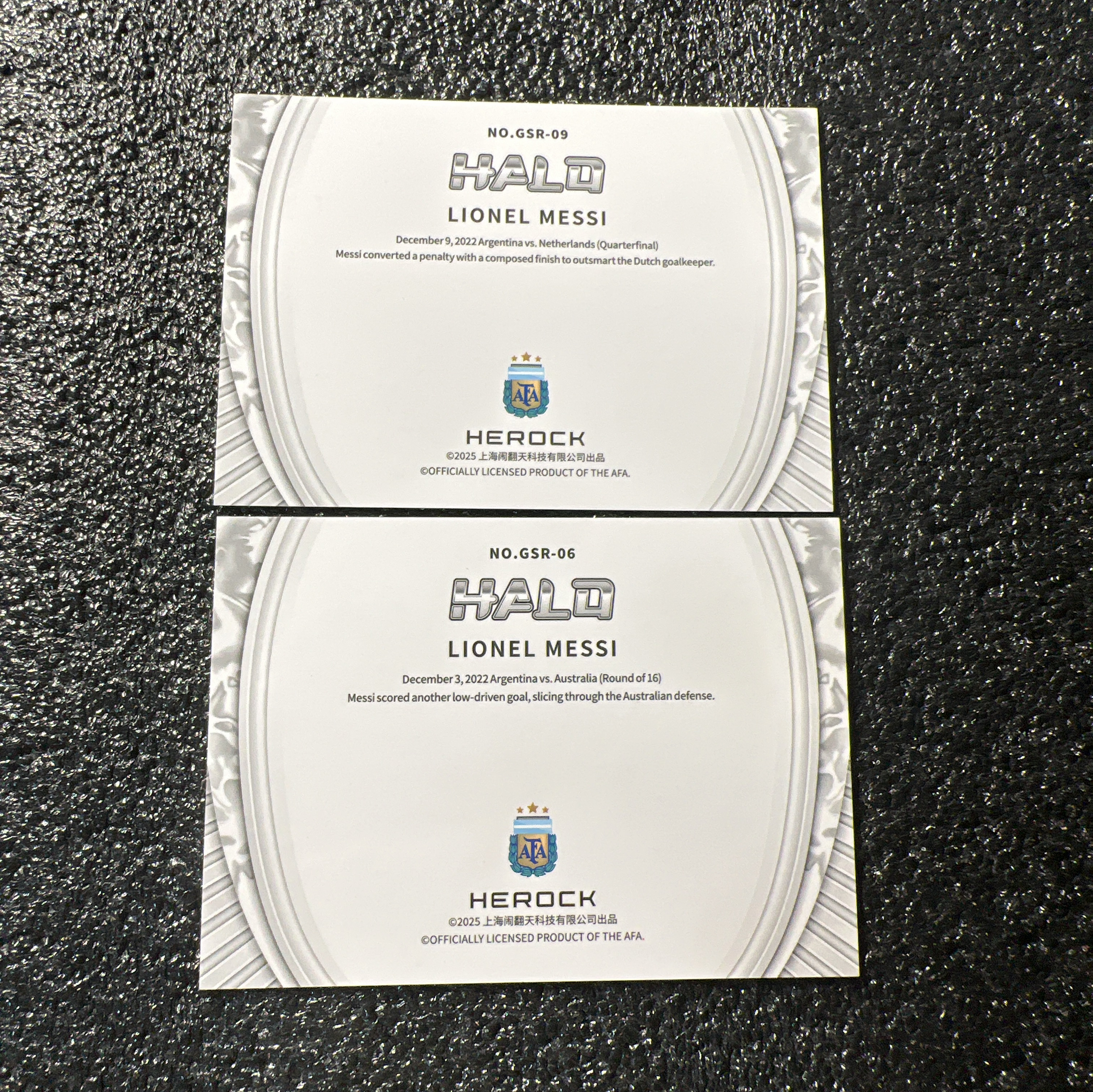 【足球代拍】2025 Playfull Herock Halo Lionel Messi 利昂内尔 梅西 球王 阿根廷 折射 荣耀之路 06 09 凑套必备 2张 LOT 打包发 只发顺丰 X018