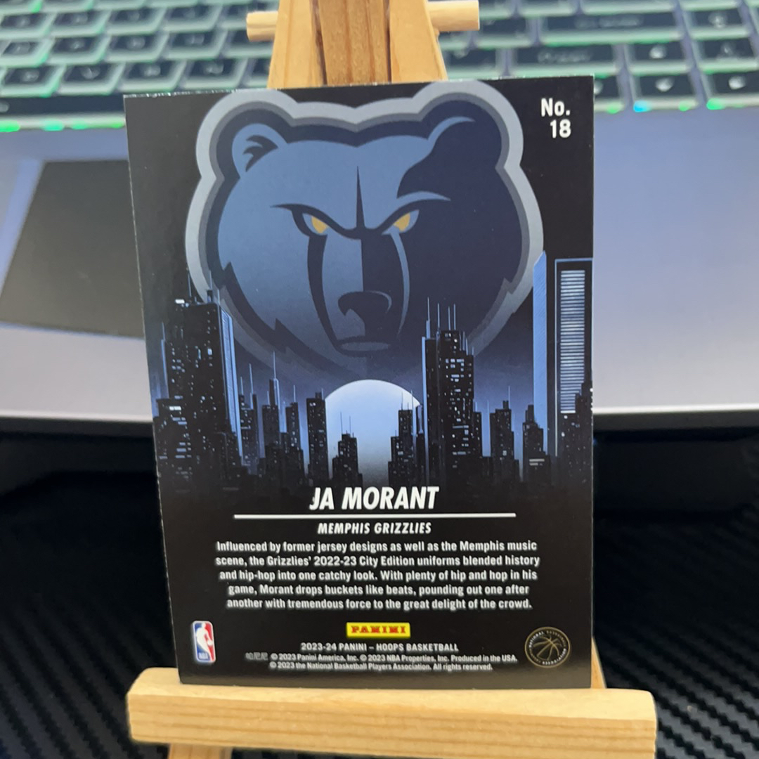 2023-24 Panini NBA Hoops Ja Morant 贾 莫兰特 灰熊 城市特卡 hoops系列 卡品如图 凑图必备 值得收藏!免费代卖!