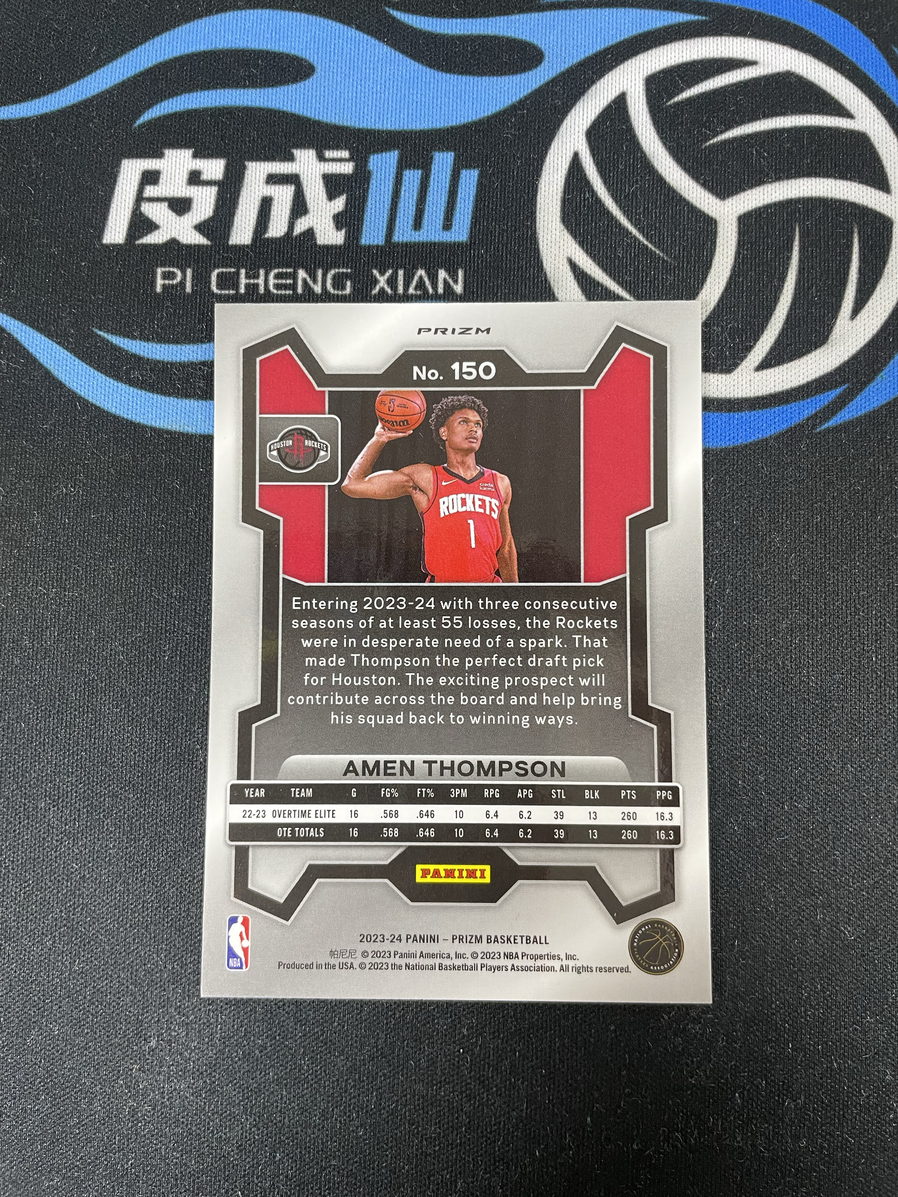 【皮成仙拍卖 统一手续费6%】 PANINI 23-24 PRIZM 火箭 AMEN THOMPSON 阿门汤普森 新秀 RC 银折 瑕疵如图 凑套必备 值得收藏【只发顺丰】柱子125