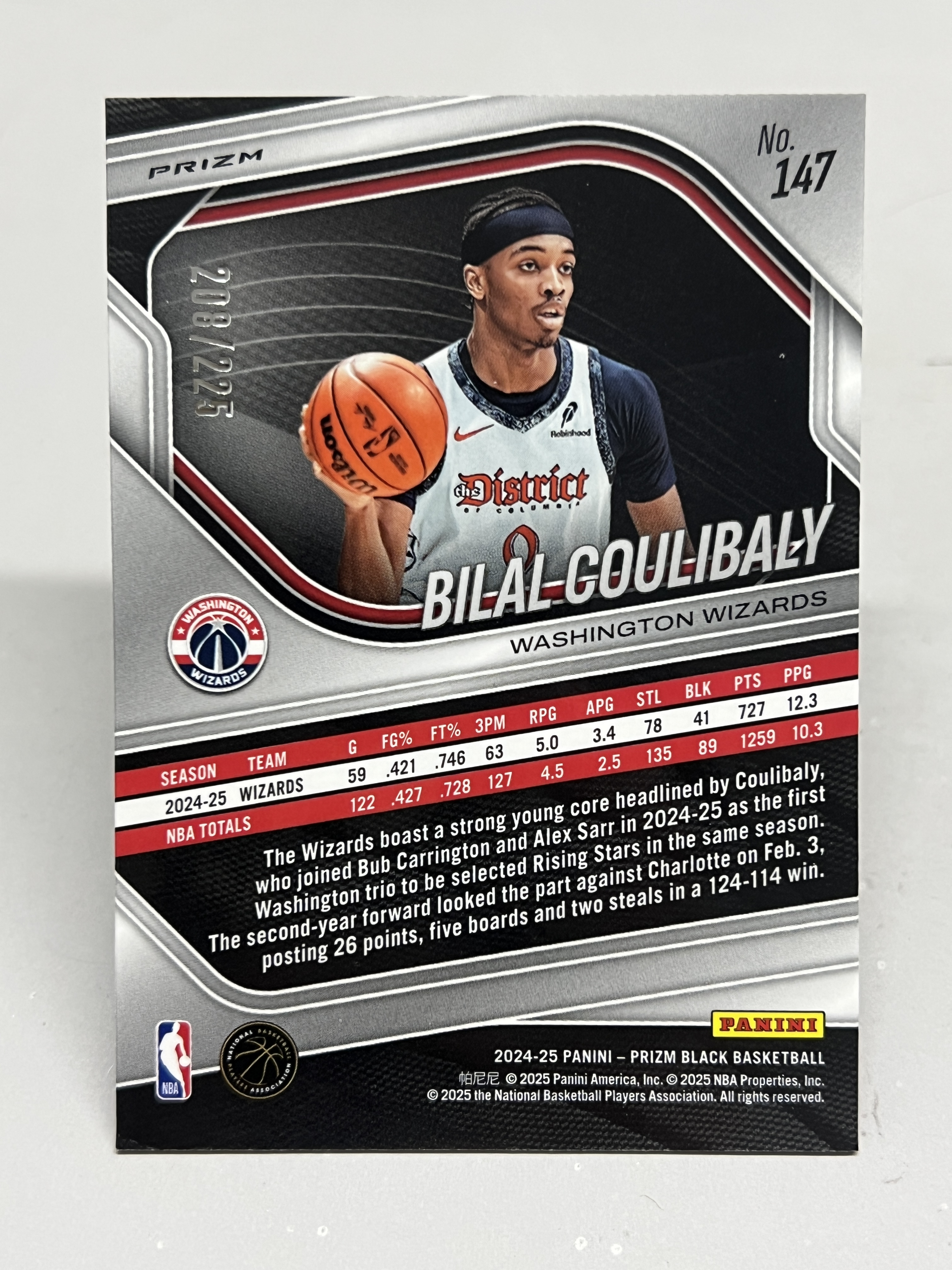 2024-25 Panini Prizm Bilal Coulibaly 【挂机拍卖】帕尼尼 比拉尔・库利巴利 橙折 球皮折 奇才 208/225 大比例 #147 收藏 凑套 卡品如图
