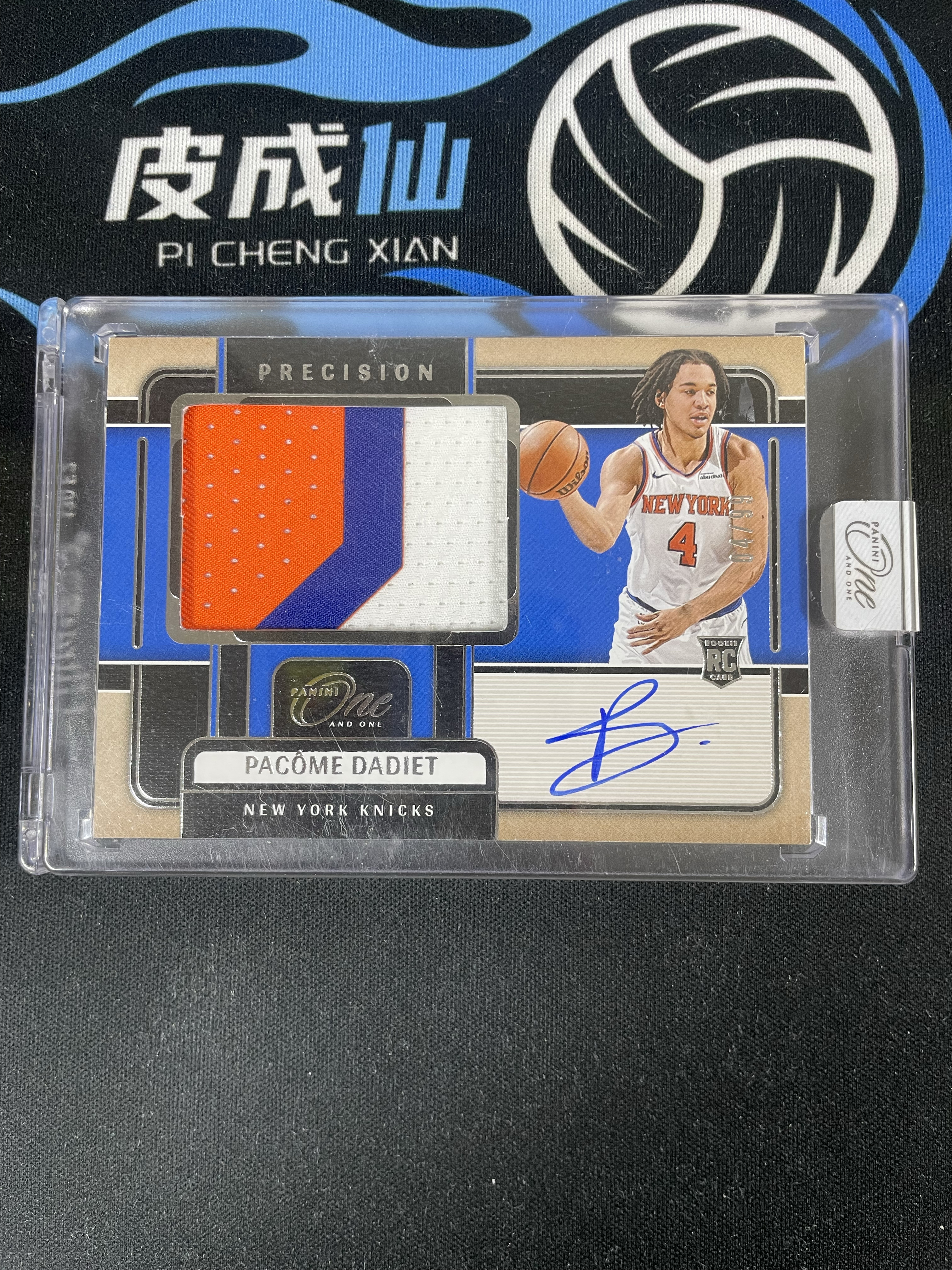 【皮成仙拍卖】PANINI 2024-25 ONE 尼克斯 PACOME DADIET 帕科姆达迪耶 新秀 RC RPA Patch 暴力切割 卡签 04/99编同背【只发顺丰】kirbybest26