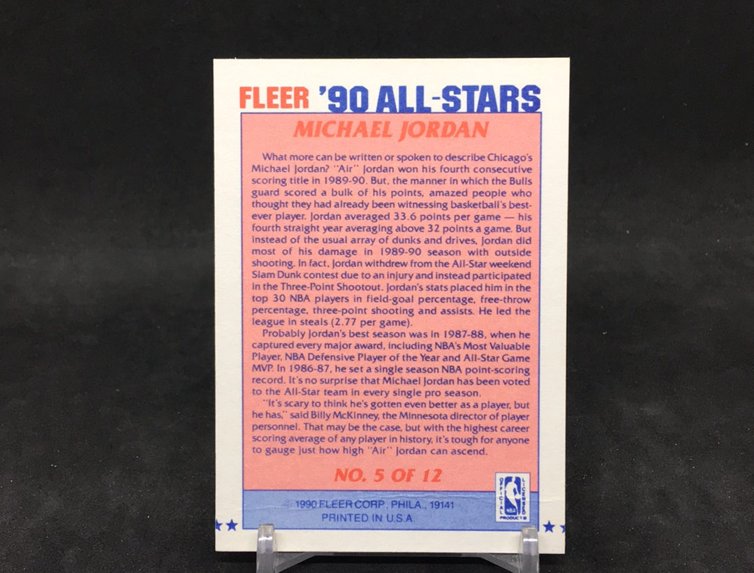 【DC拍卖】11.16 小科比 FLEER 全明星特卡 名人堂传奇巨星 公牛王朝核心领袖 NBA历史第一人 篮球界GOAT MJ 飞人 迈克尔 乔丹(瑕疵)