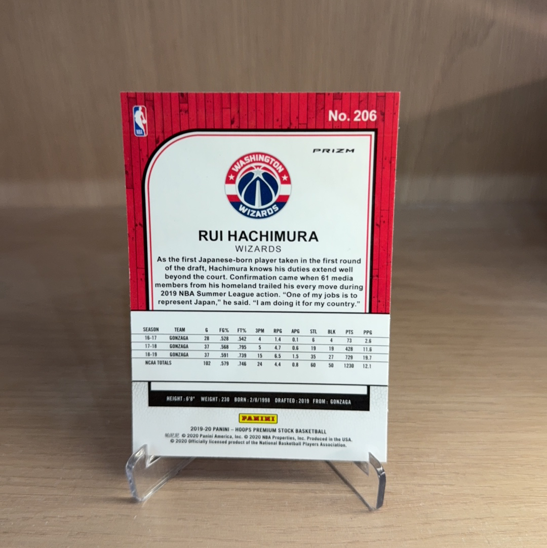 2019-20 Panini NBA Hoops Rui Hachimura RC 【免费代卖】奇才 新秀 RC 八村垒 银折 瀑布折 折射 专收必备 值得收藏!!