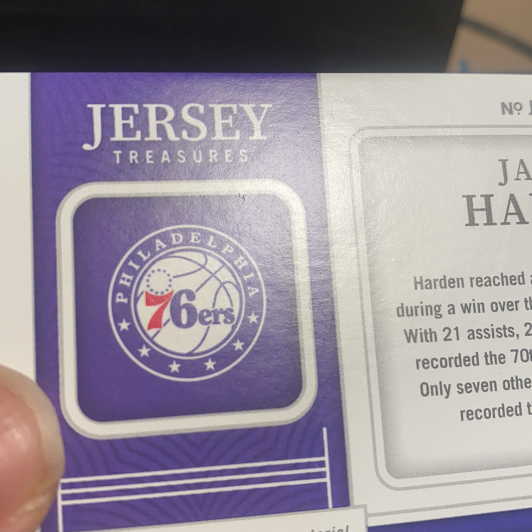 2022-23 national treasures 国宝 詹姆斯哈登 球衣 76人时期 落场球衣实物切割 物料 快船 99编 卡品如图 凑套必备