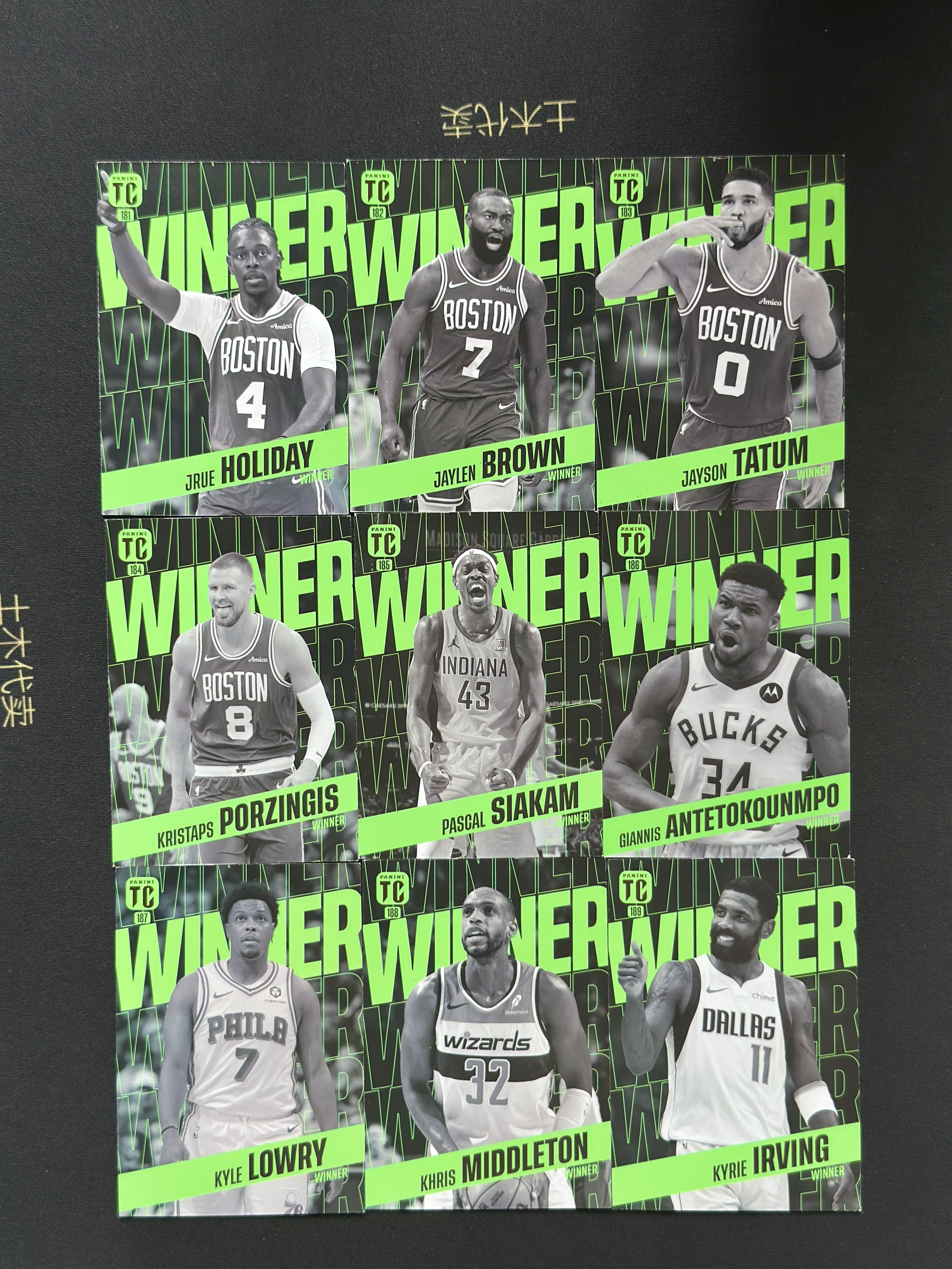 2024-25 Top Class tc 一套 全套 18张 Winner 特卡 库里 詹姆斯 字母哥 欧文 杜兰特 浓眉 伦纳德 等 冠军核心 个别白边角无大瑕疵介意勿拍 Antetokounmp