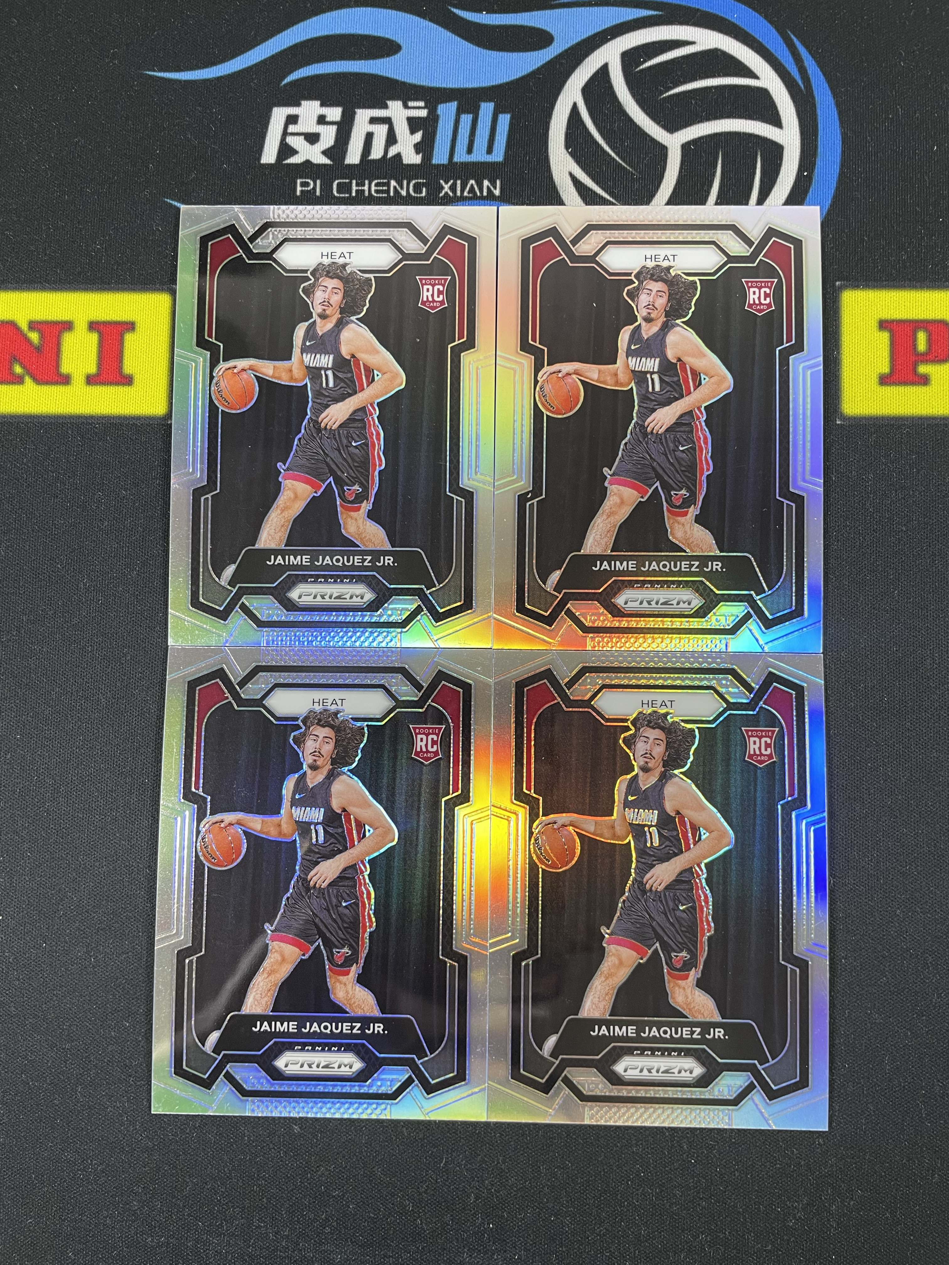 【皮成仙拍卖 统一手续费6%】 PANINI 23-24 PRIZM 热火 小海梅哈克斯 新秀 RC 银折 一图打包 瑕疵如图 凑套必备 值得收藏【只发顺丰】柱子126