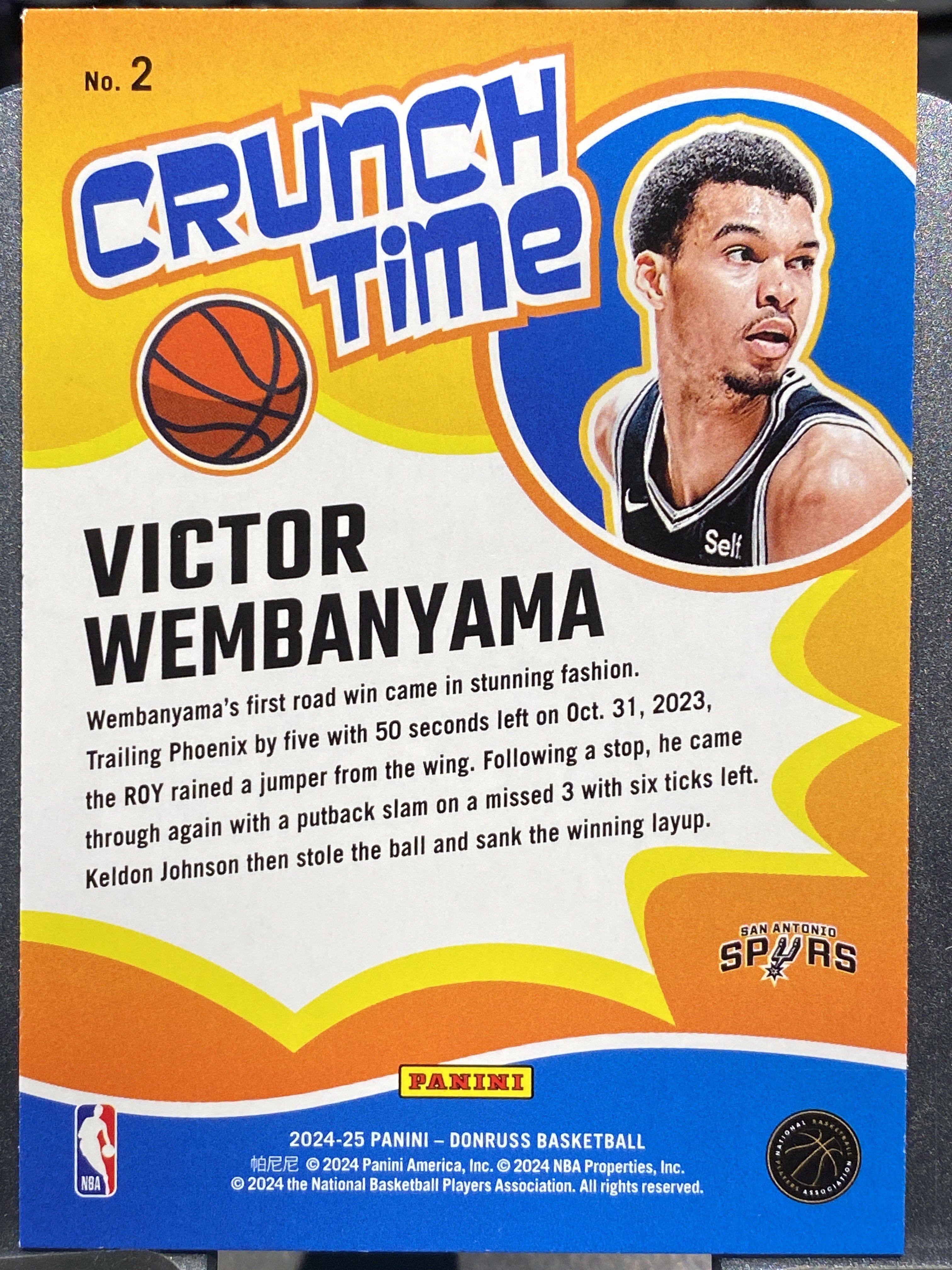 2024-25 【靓星代拍】 Donruss Victor Wembanyama 杜蕾斯 文班亚马 钻石折 马刺 折射 麦片特卡 状元 卡品如图 专收凑套必备 #Lx