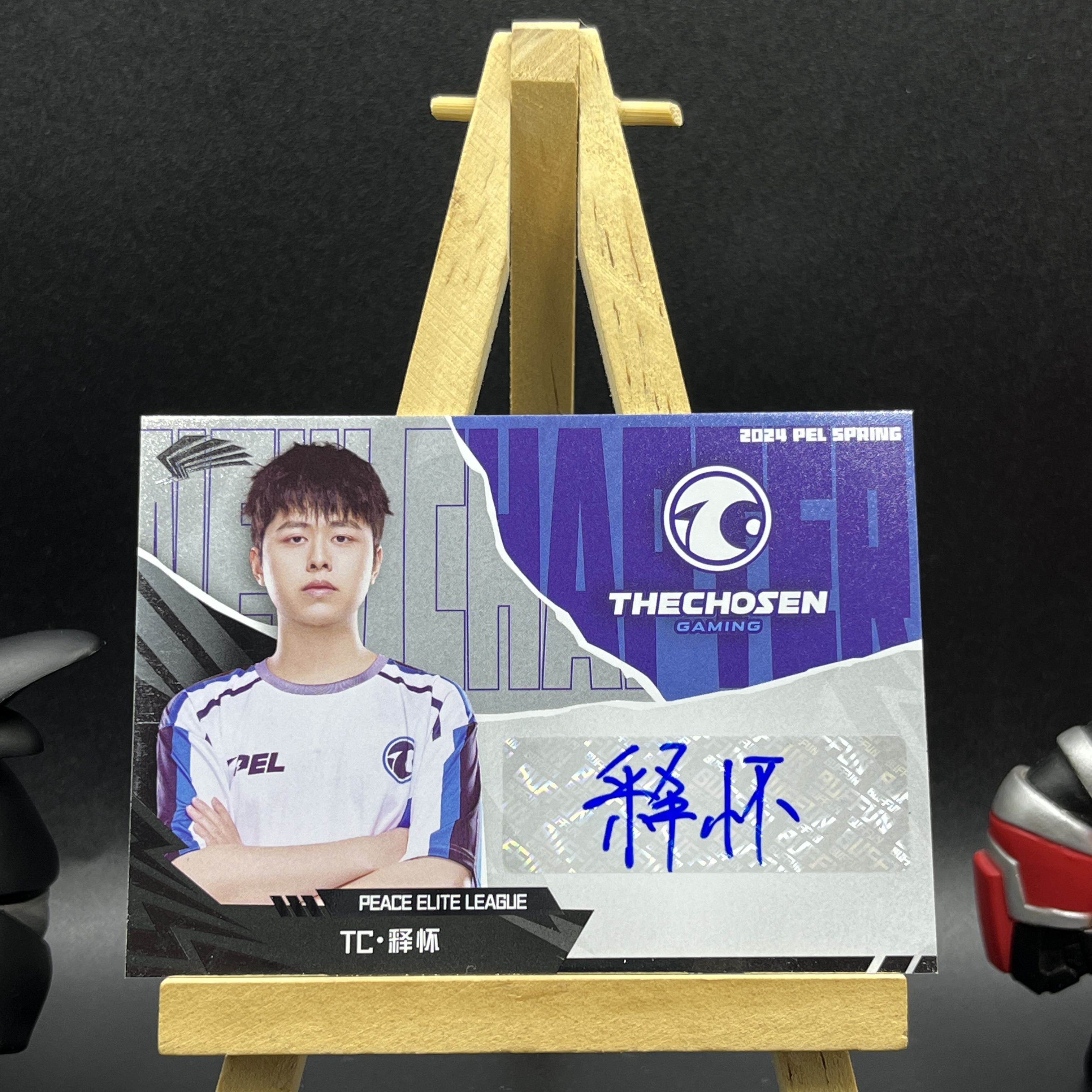 【KabuDa不累计】2024 Buffun 不凡玩品 和平精英 PEL 选手卡 TC 释怀 签字 单人签字卡 九离