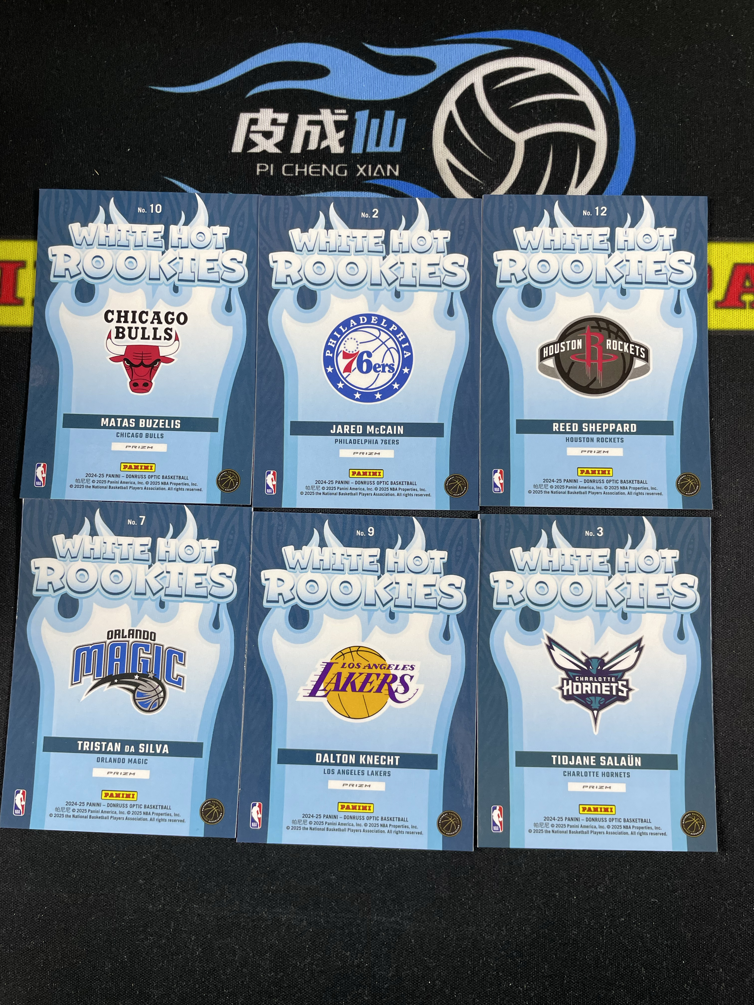 【皮成仙拍卖 统一手续费6%】 PANINI 24-25 杜蕾斯 OPTIC 贾里德麦凯恩 布泽利斯 里德谢泼德 多尔顿克内克特 提贾尼萨隆 特里斯坦达席尔瓦 新秀 RC 特卡【只发顺丰】白白124