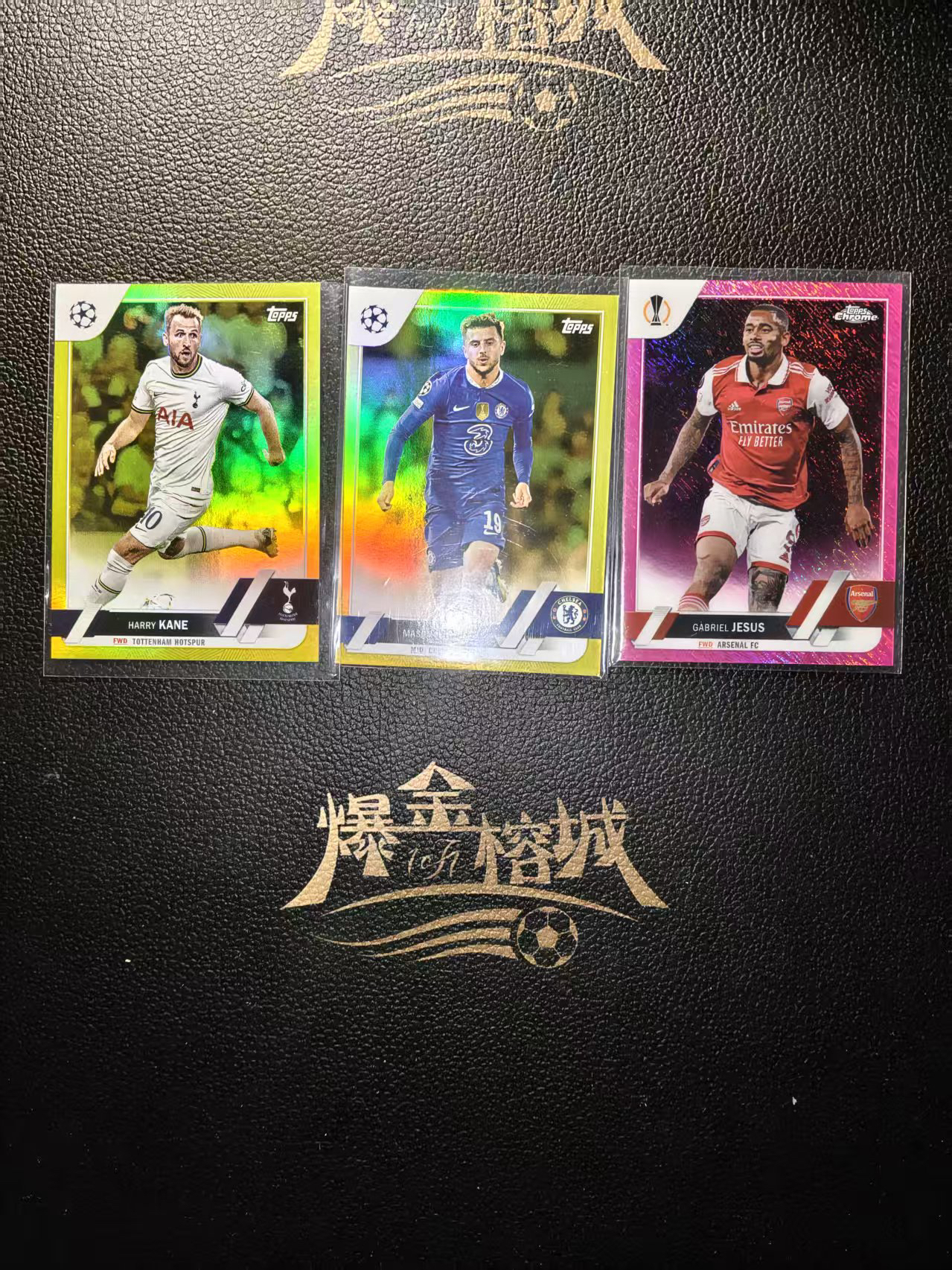 2024-25 Topps UEFA Champions League Harry Kane 凯恩 芒特 热苏斯 250 299编 卡品如图 微瑕 打包出 包包