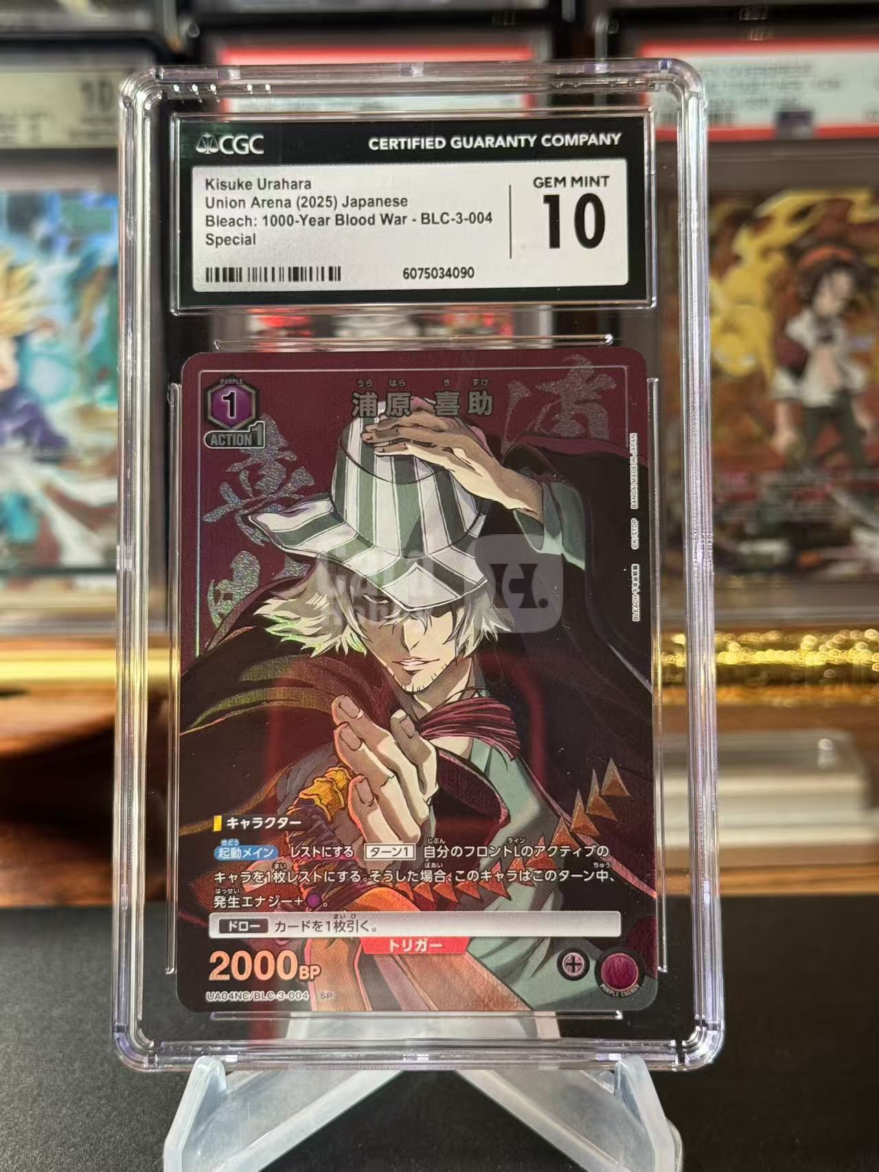 【携战之境UA】 死神 境界 TCG,P卡 CGC10分 持续暴涨中~高卡,爆闪,闪卡,高端玩家必入!默认微瑕!关联宝可梦,海贼王,龙珠,WS,UA,皮卡丘