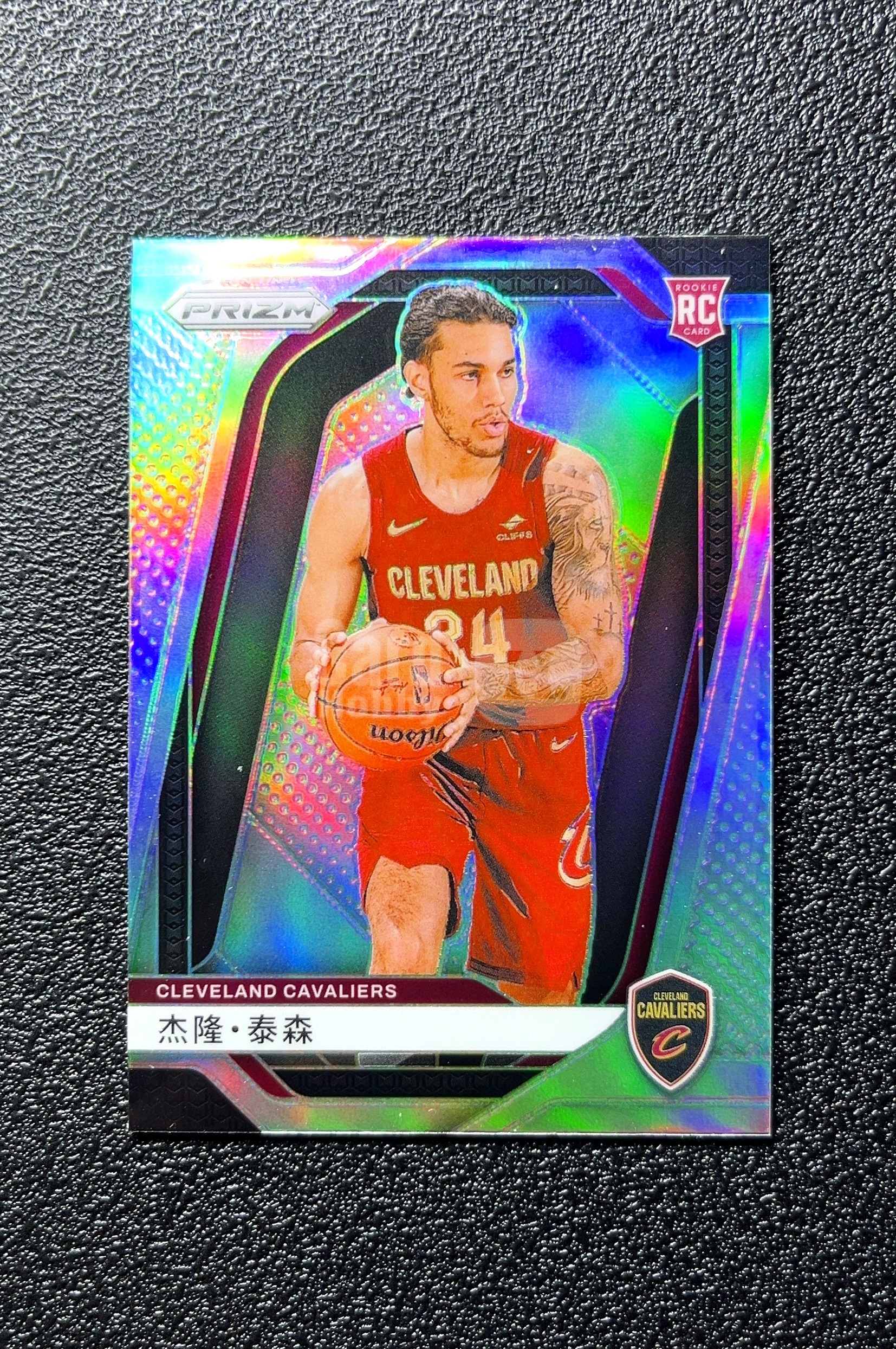 【小白1%代卖】2024-25 Panini Prizm Rookie 新秀 Jaylon Tyson 杰隆·泰森 银折 折射 新秀 RC 卡品如图 高价值 #228 0712