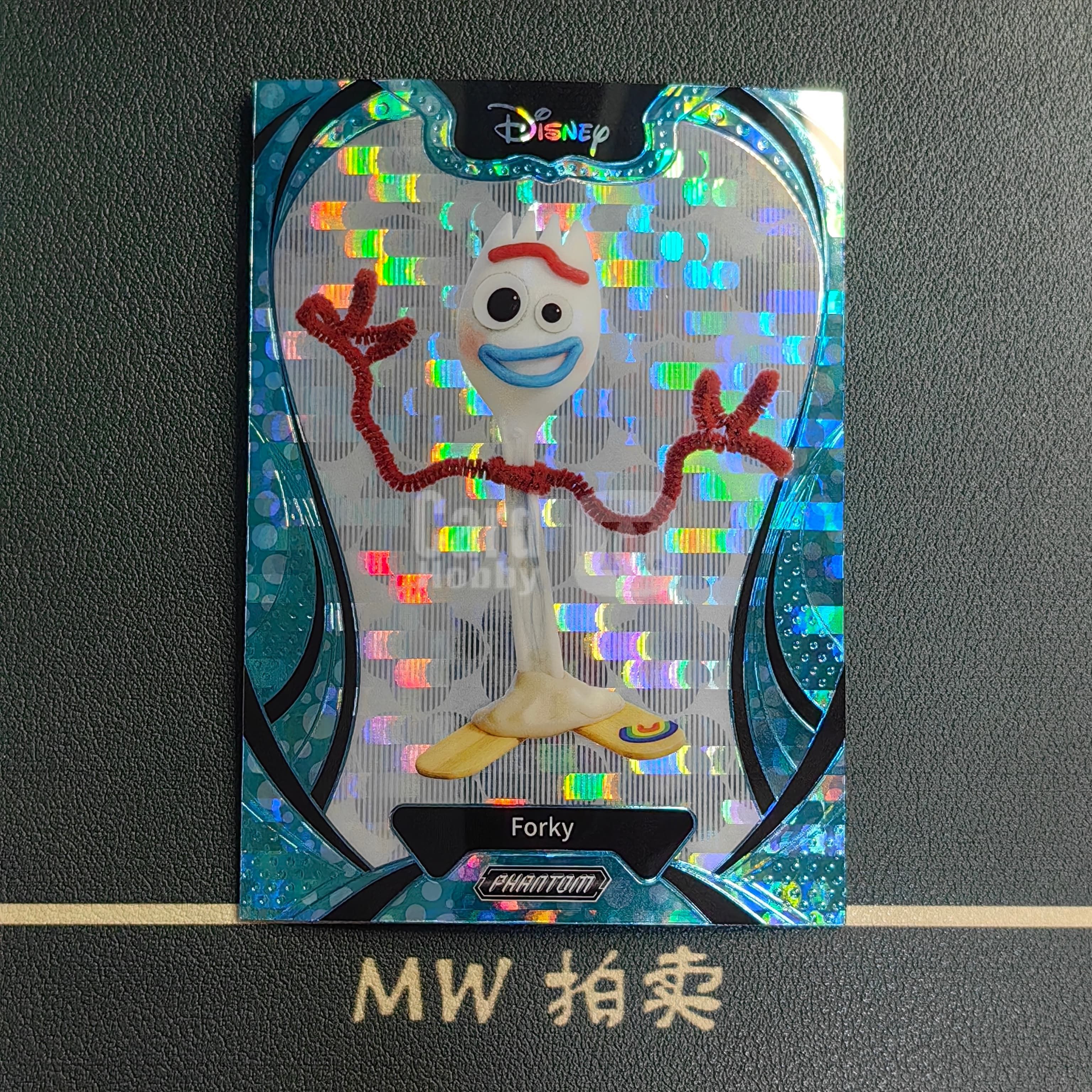 【MW拍卖】 叉叉 /210编 2025 KAKAWOW 卡卡沃 PHANTOM 青折 DISNEY 迪士尼 FORKY 《玩具总动员》 -帅哥