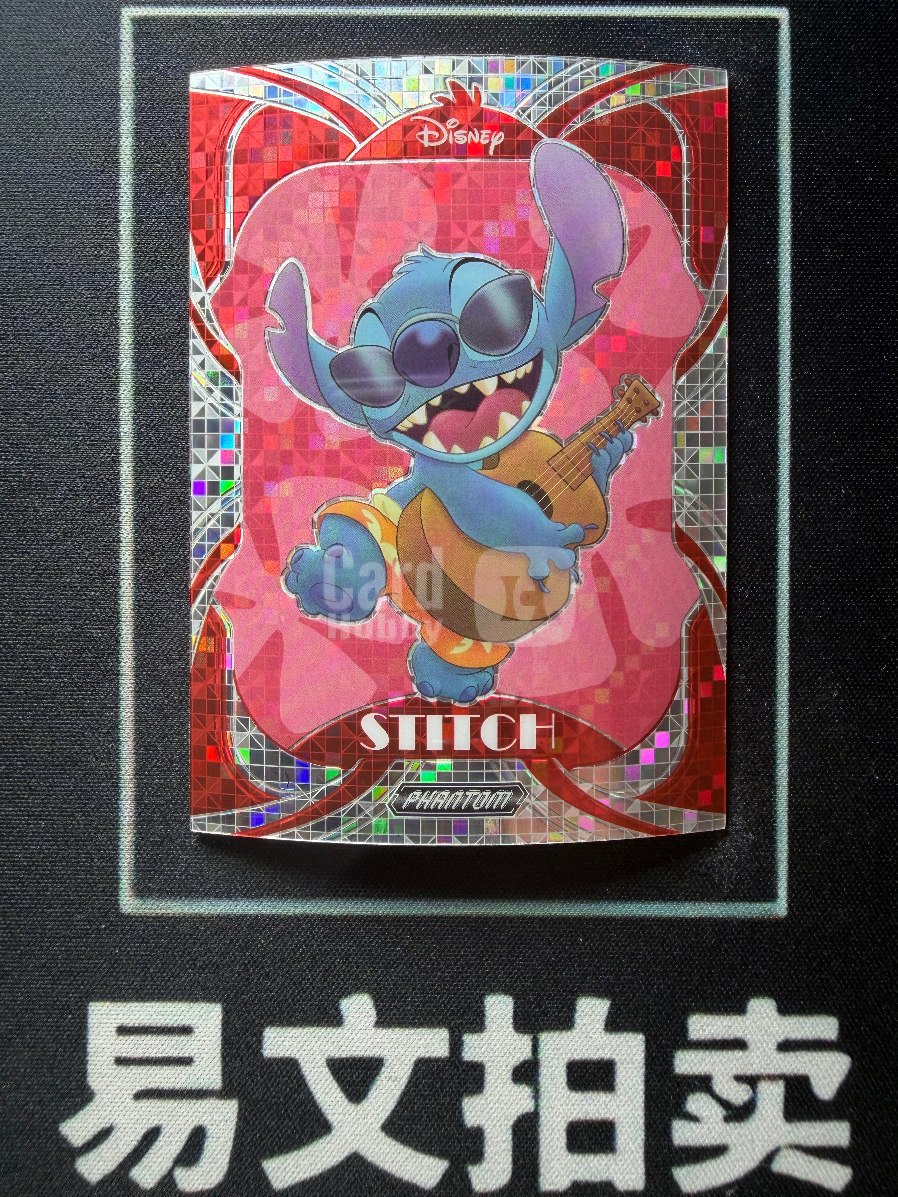 【易文拍卖 超级回款】2025 Kakawo Disney Phantom 卡卡沃 迪士尼 PD-SHR-18 STITCH 史迪奇 史迪仔 75编 红折 史迪仔来了 特卡 卡品如图#小昕