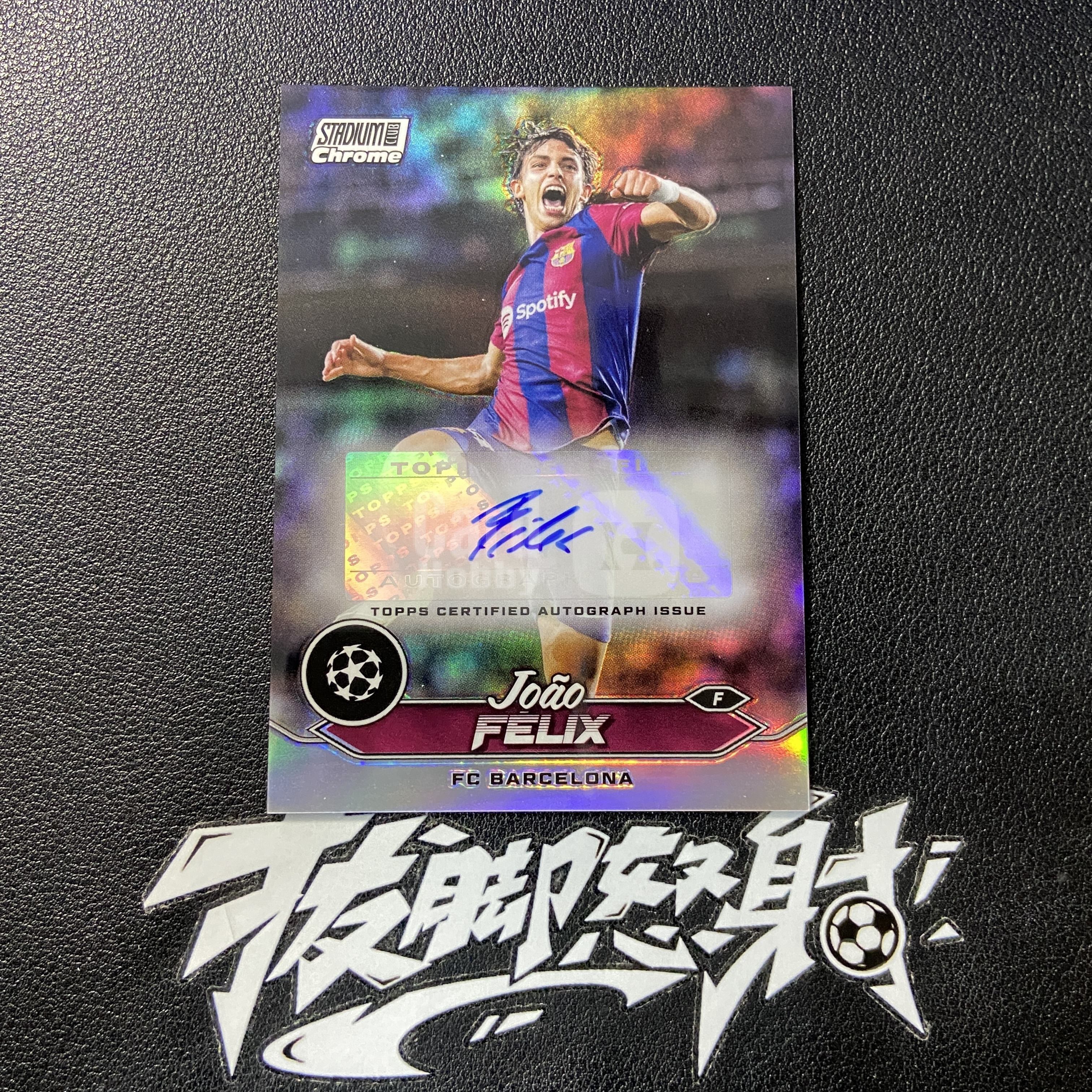【拔脚代卖】2024 Topps Chrome 欧冠 竞技场 Joao Felix 菲利克斯 马竞 葡萄牙 巴萨 签字 银折收藏必备 瑕疵如图｜拔脚白头H28