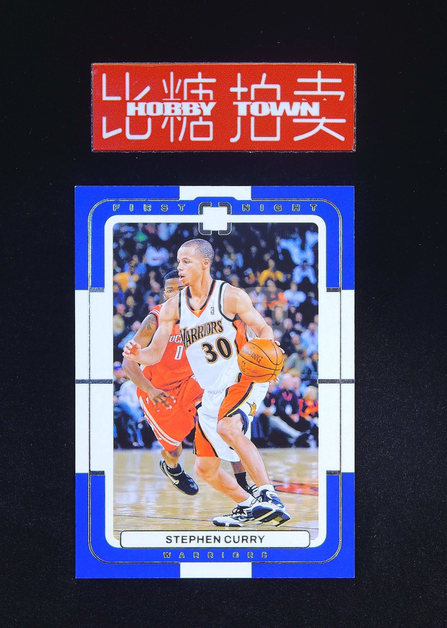 2023-24 Panini Photogenic Stephen Curry 【比糖拍卖】‌斯蒂芬 库里 小学生 First Night 首秀特卡 上镜快照 USA联盟门面投资首选轻印（黑胶汉堡