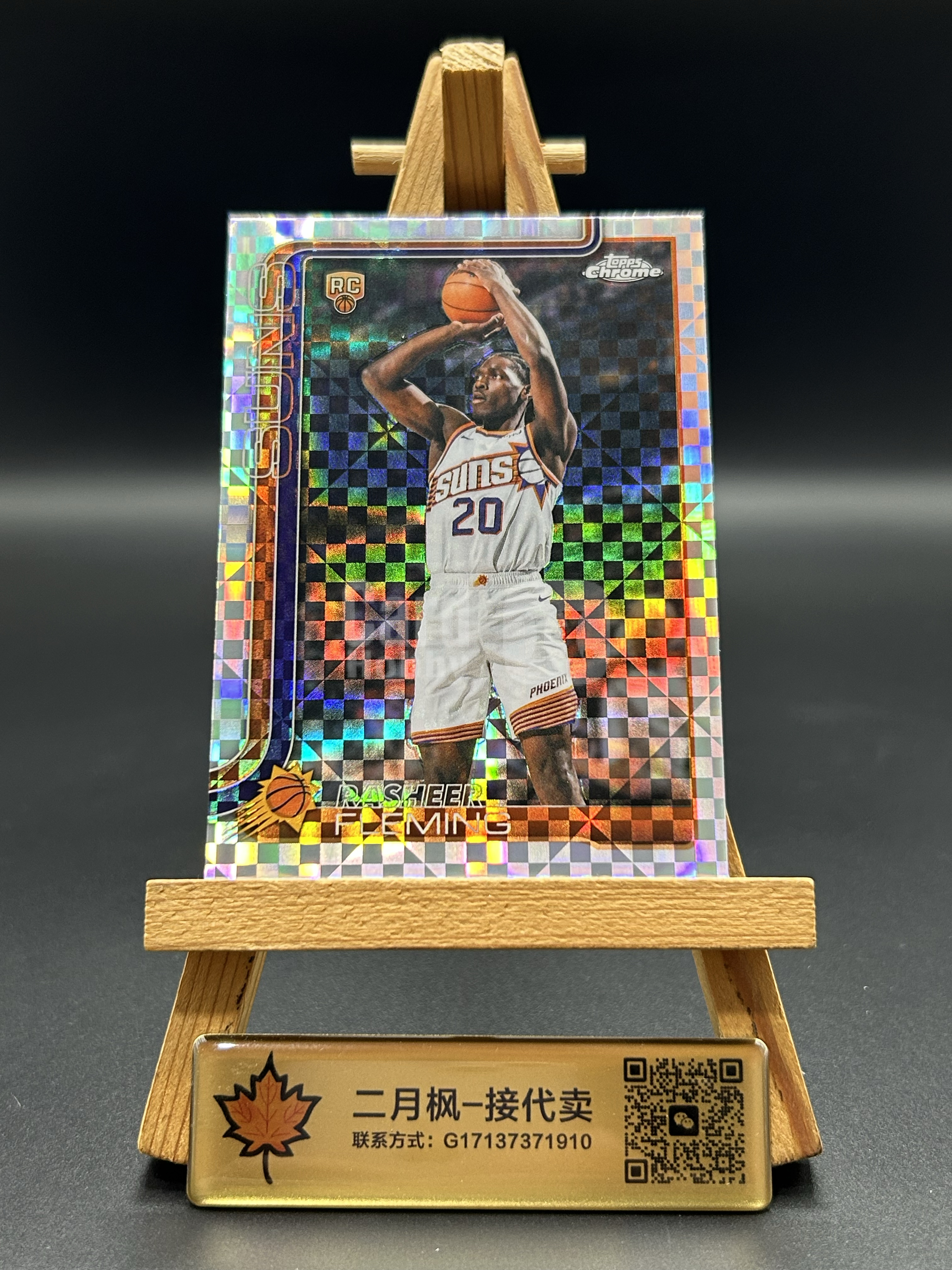 【二月枫-承接代卖】2025-26 2026 Topps Chrome Update TCU 太阳 Rasheer Fleming 拉希尔 弗莱明 新秀RC 折射 棋盘折 格子折 实卡精美 专收凑套必备 #LHB