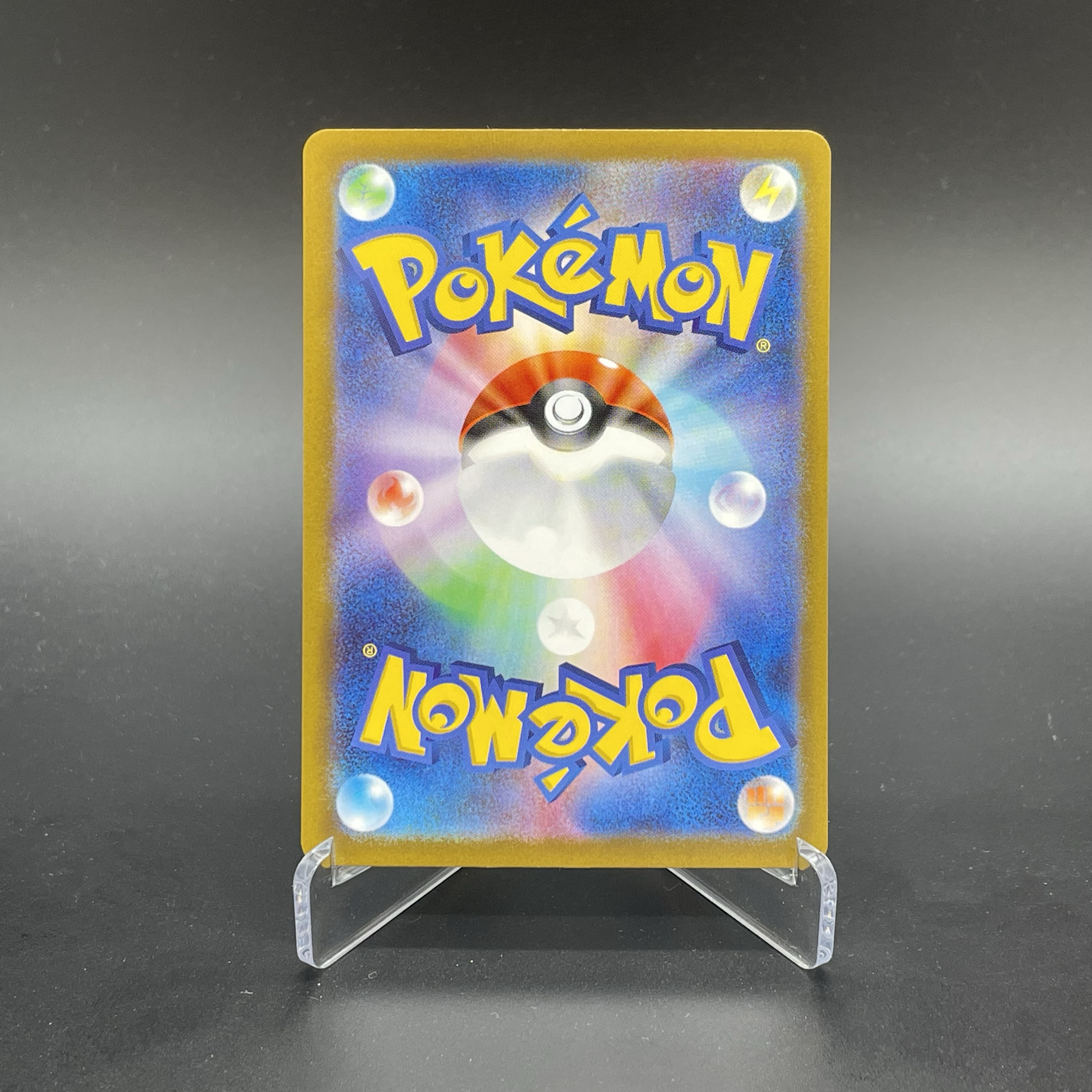 2022 Pokemon TCG 剑&盾 高级扩充包「天地万物VSTAR」 日版 宝可梦 ja S12a 叶伊布Vstar SAR 210/172 高罕 全图闪 大画闪 第二张 品如图 不累计 Ash