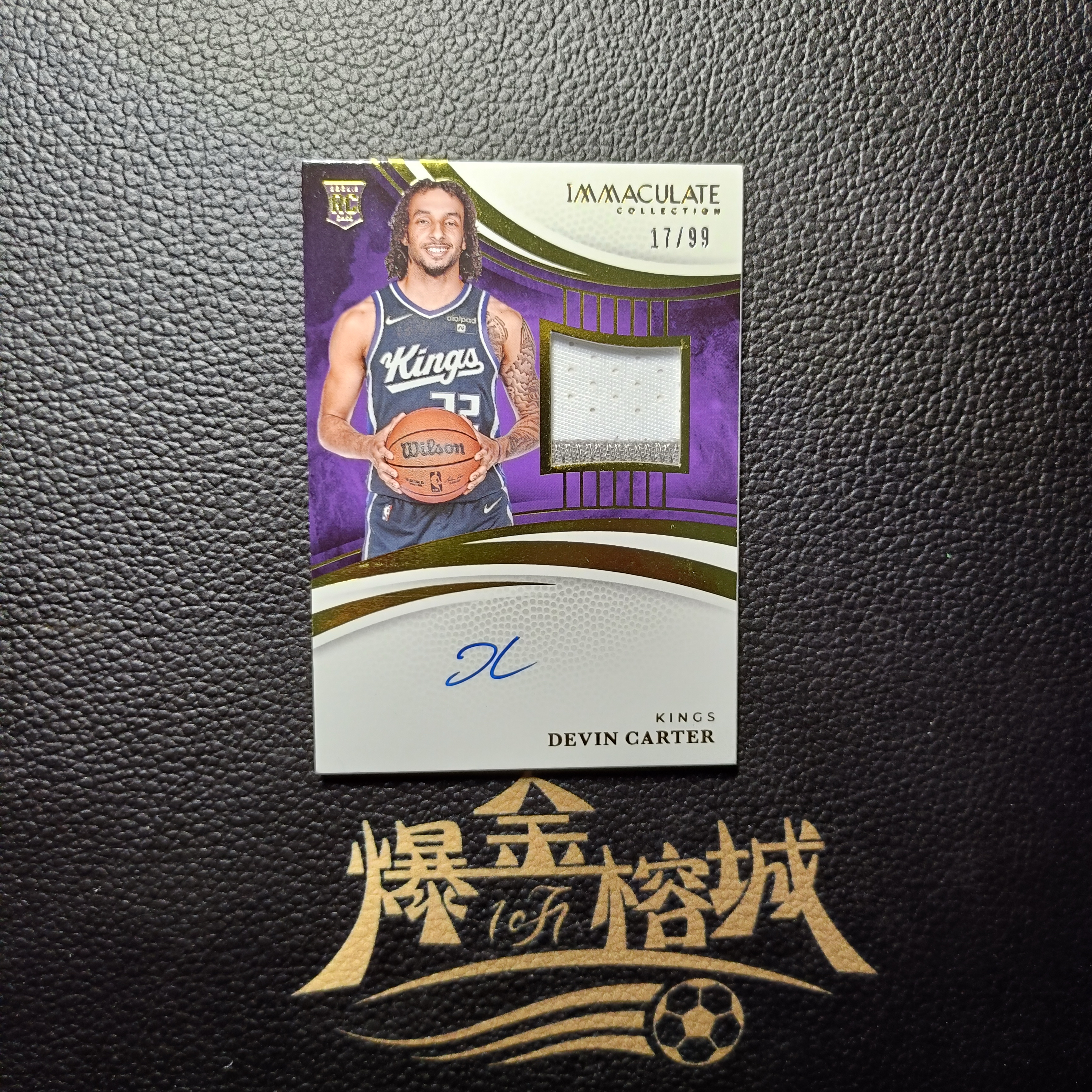 2024-25 【 爆金榕城 】 panini Immaculate devin carter德文 卡特 rc 新秀 签字 卡签 物料 patch 暴力切割 rpa 99编 卡品如图 微瑕 rrrrc