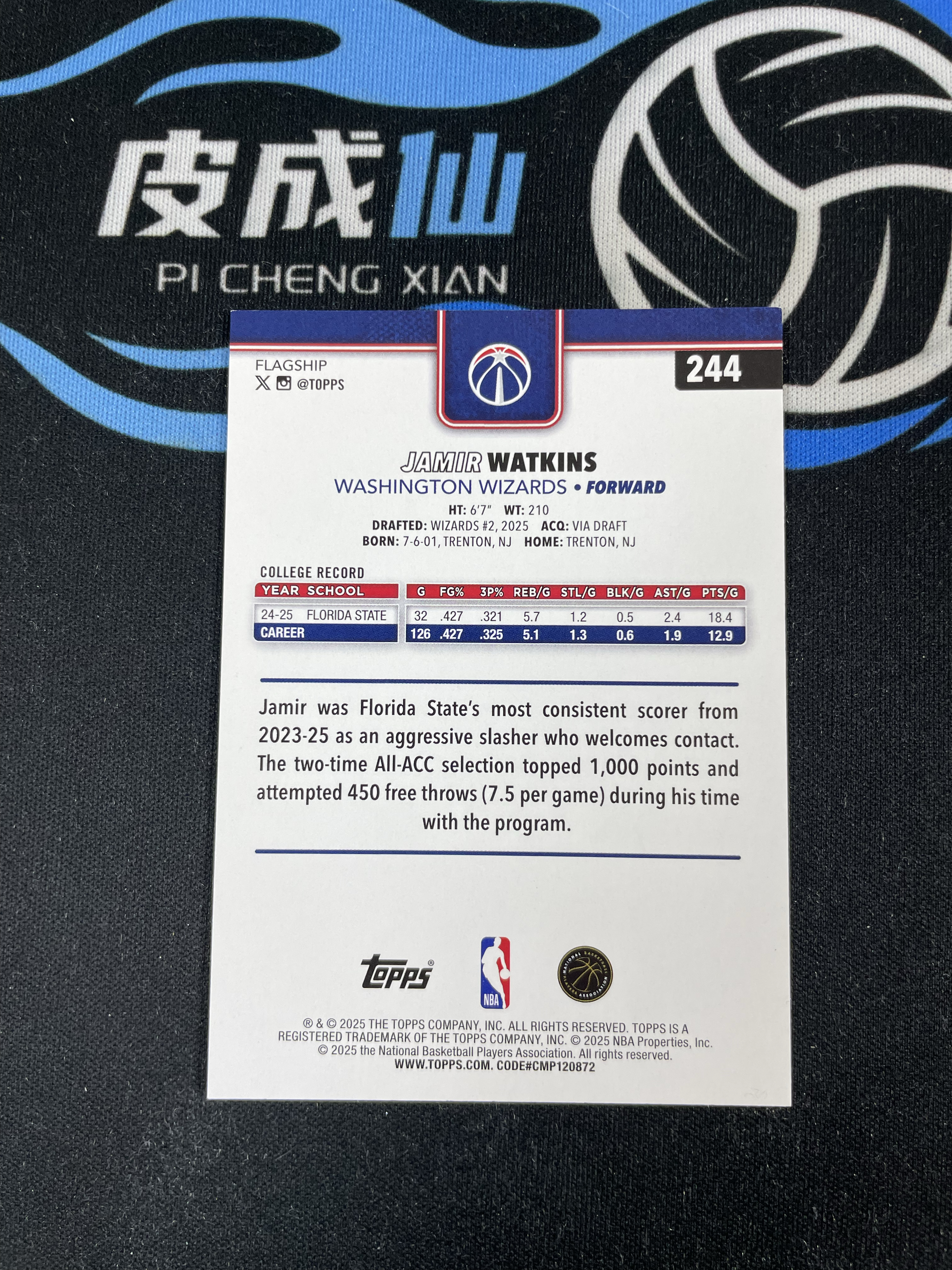 【皮成仙拍卖 统一手续费6%】 2025 TOPPS 奇才 JAMIR WATKINS 贾米尔沃特金斯 新秀 RC 黑平行 68编 瑕疵如图 凑套必备 值得收藏【只发顺丰】kenh11.8