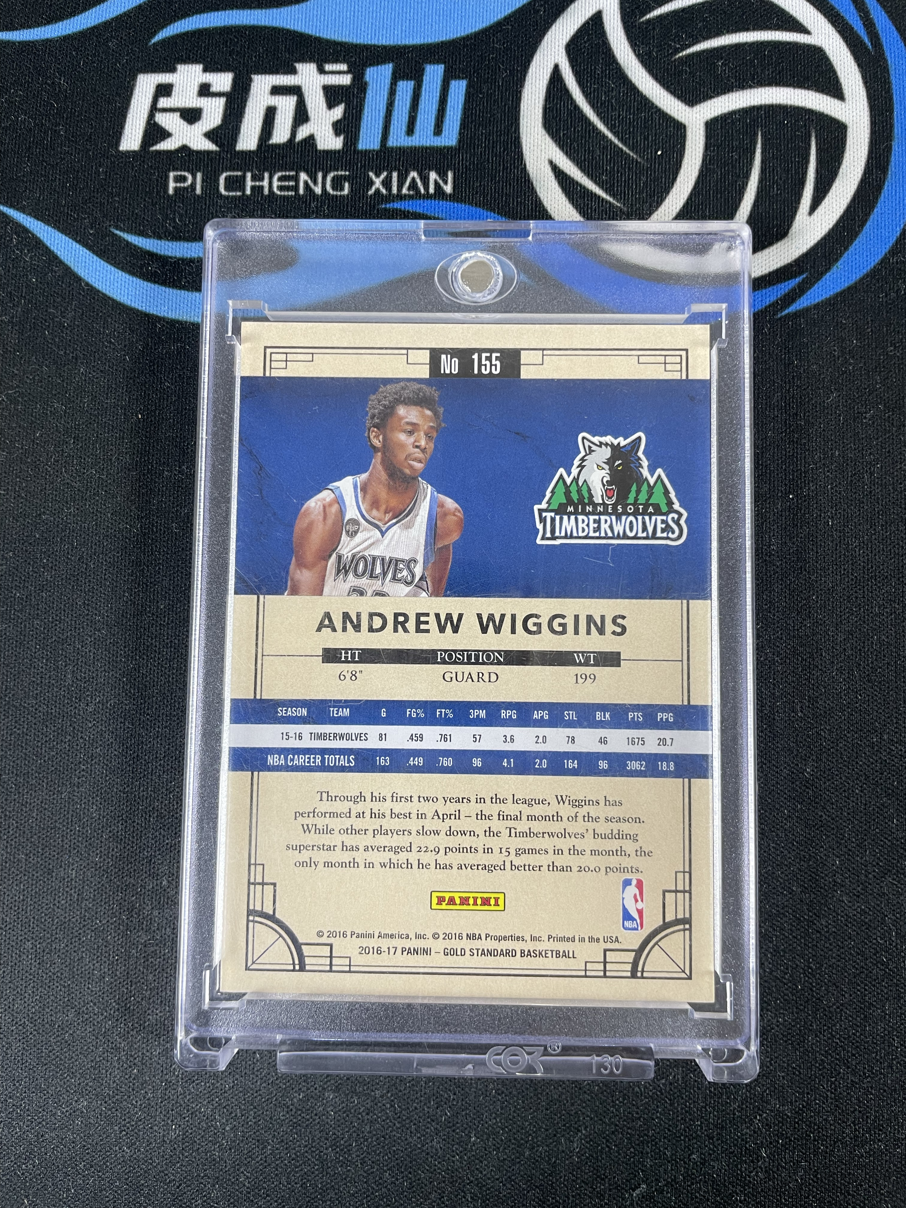 【皮成仙拍卖 统一手续费6%】 PANINI 2016-17 GOLD STANDARD 金砖 森林狼 ANDREW WIGGINS 嘴哥 安德鲁维金斯 269编 值得收藏【只发顺丰】羽老板121