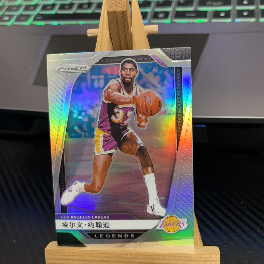 2024-25 Panini Prizm Magic Johnson 魔术师 约翰逊 银折 折射 prizm系列 卡品如图 凑图必备 值得收藏!免费代卖!
