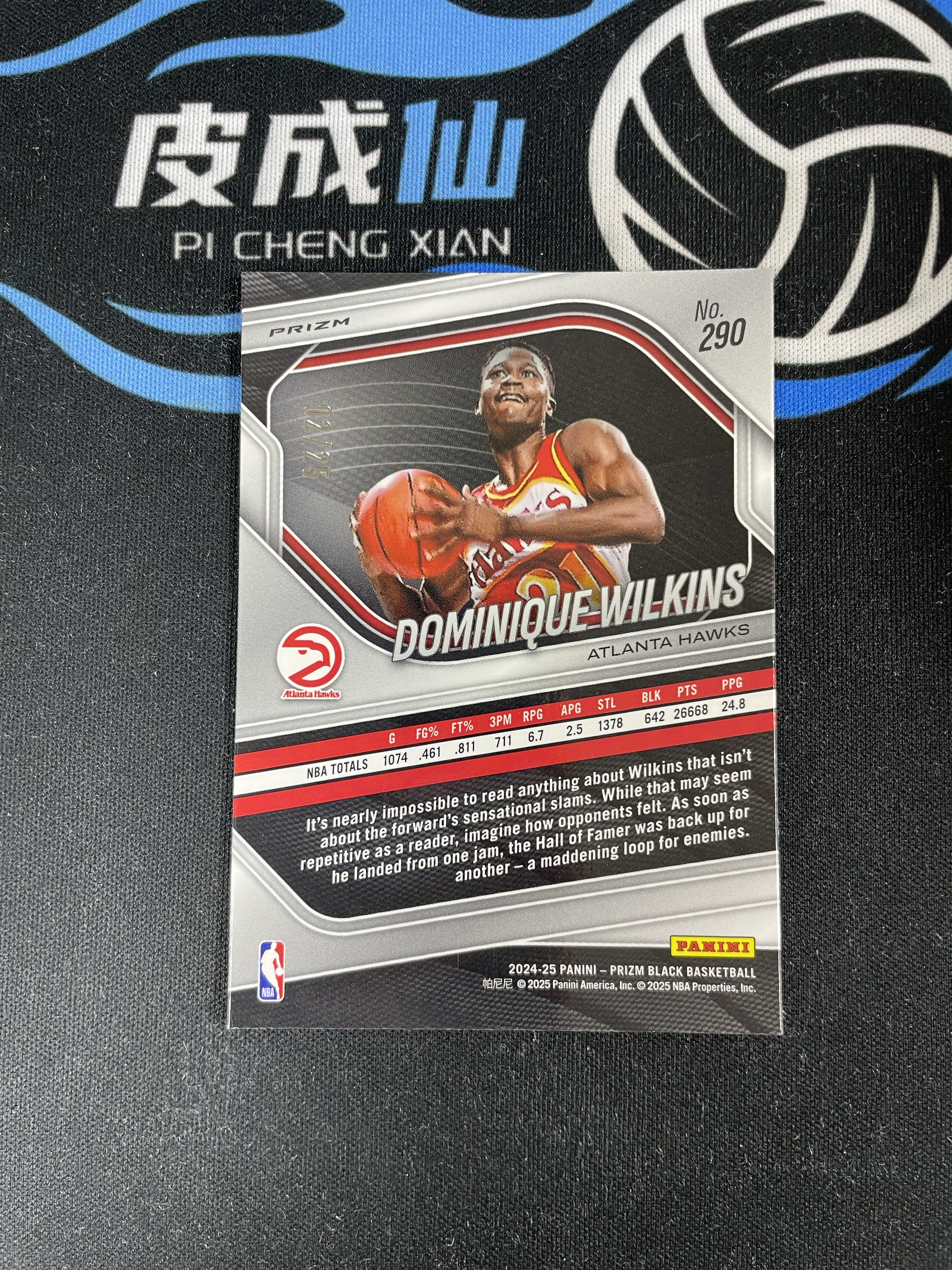 【皮成仙拍卖 统一手续费6%】 PANINI 24-25 PRIZM BLACK 老鹰 DOMINIQUE WILKINS 多米尼克威尔金斯 MOJO折 25编【只发顺丰】kirbybest192