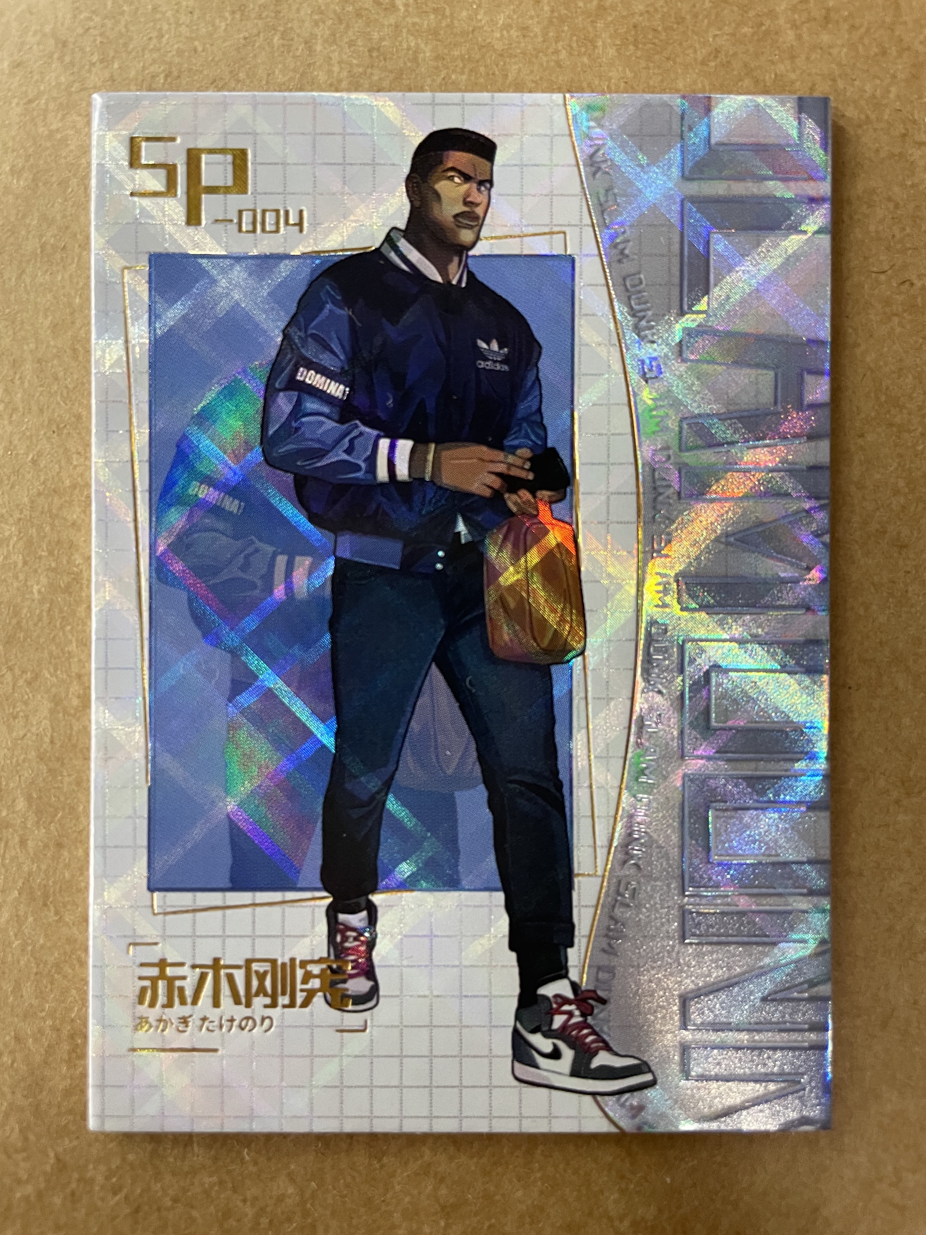 摩卡 SLAM DUNK 灌篮高手 SD 走秀特卡 #004 赤木刚宪 大猩猩 SP 折射 热血青春 收藏 凑套必备